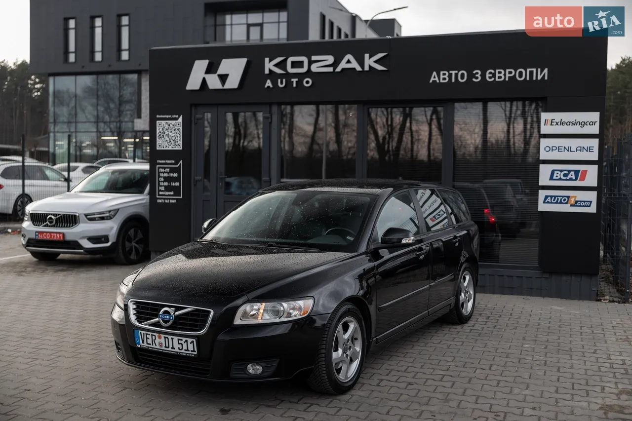 2020 Skoda Octavia - мініатюра 66