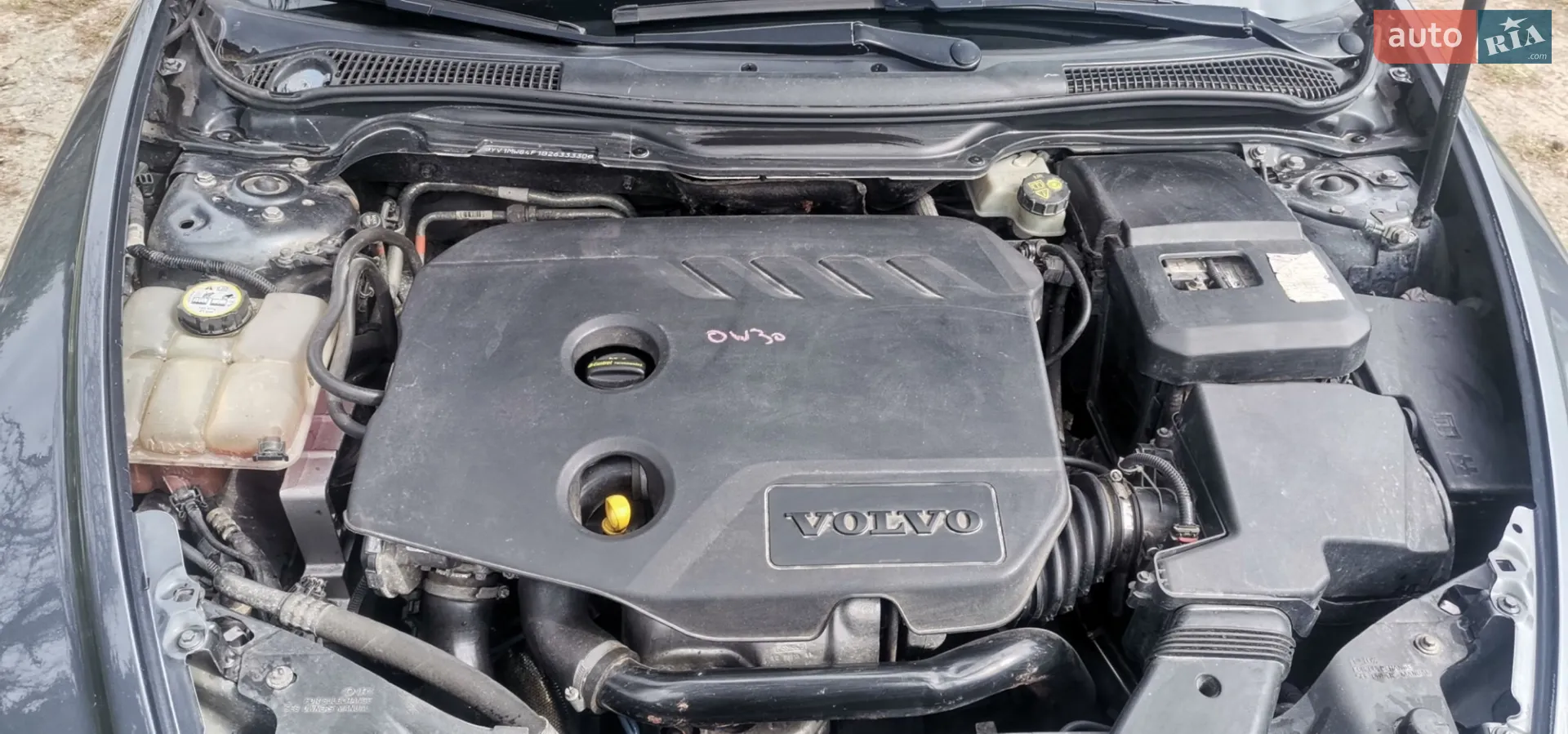 2011 Volvo V50 - мініатюра 22