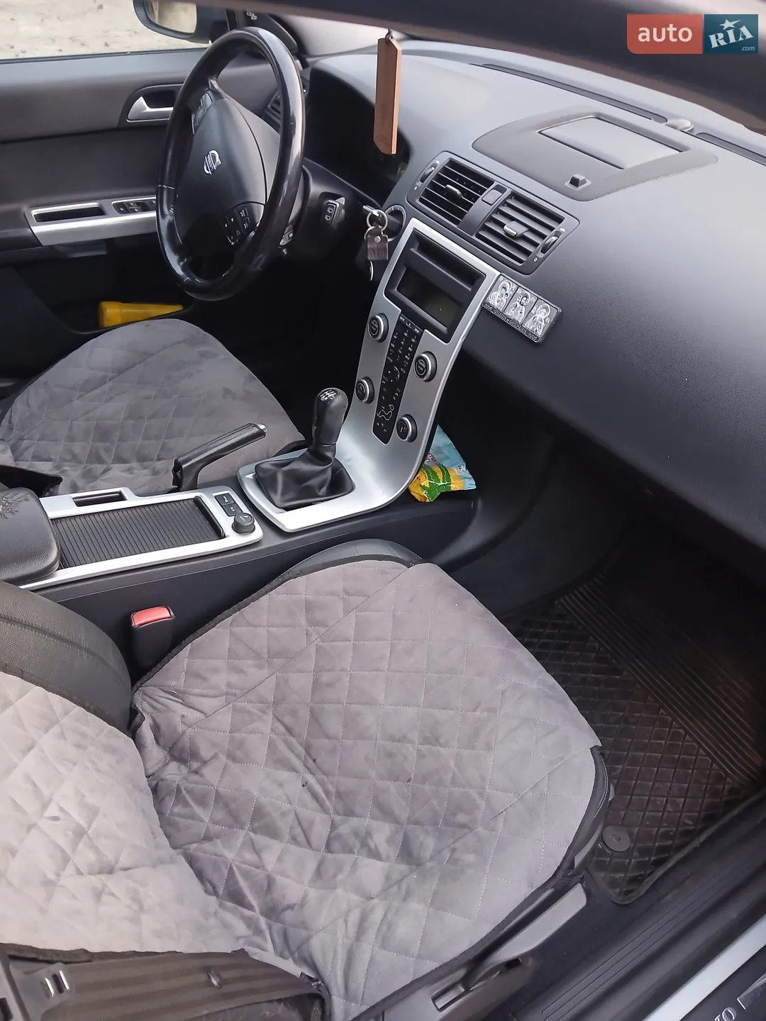 2010 Volvo V50 - мініатюра 11