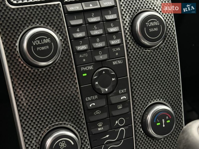 Универсал Volvo V50 2012 в Сумах