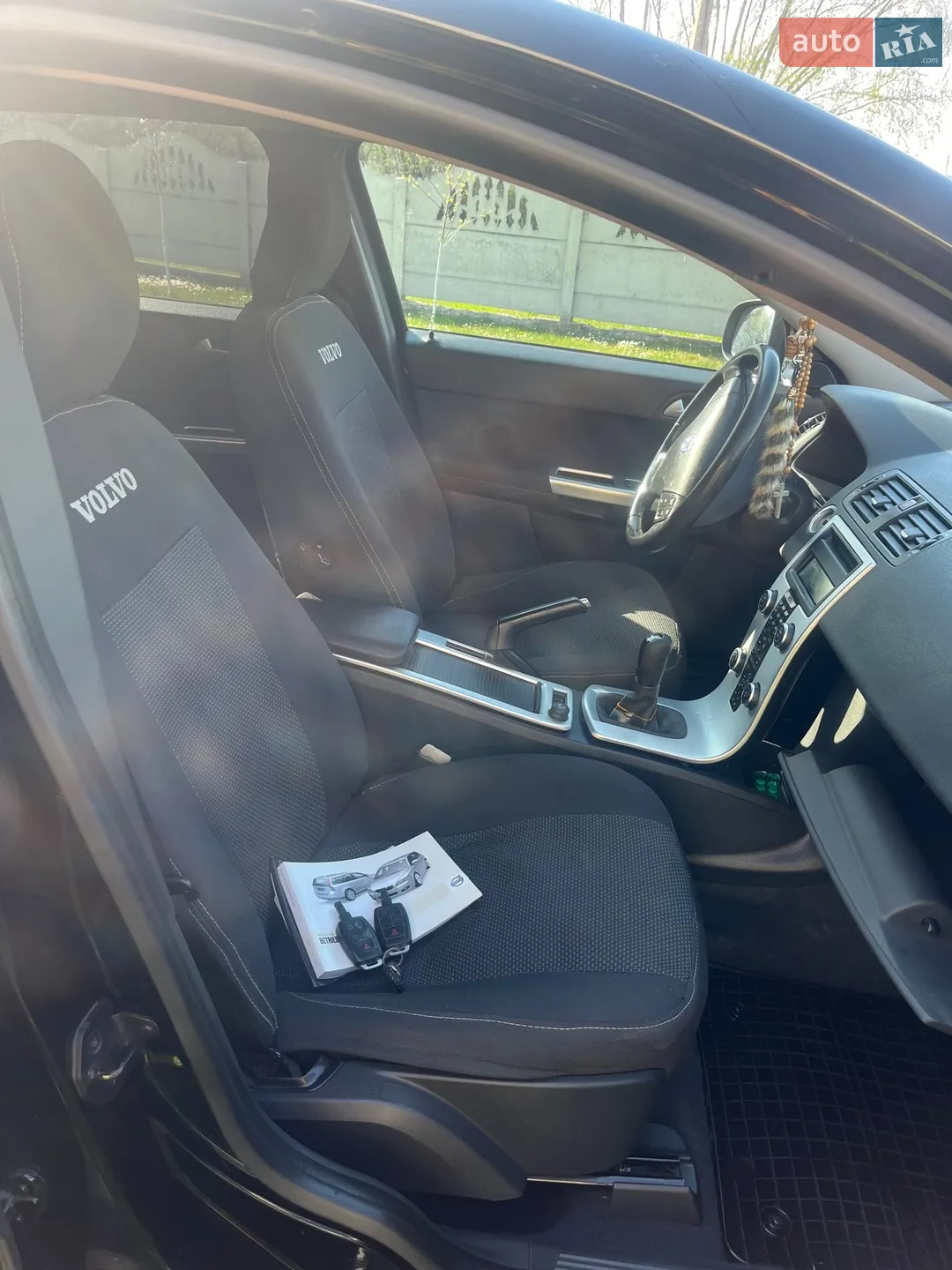 2010 Volvo V50 - мініатюра 18