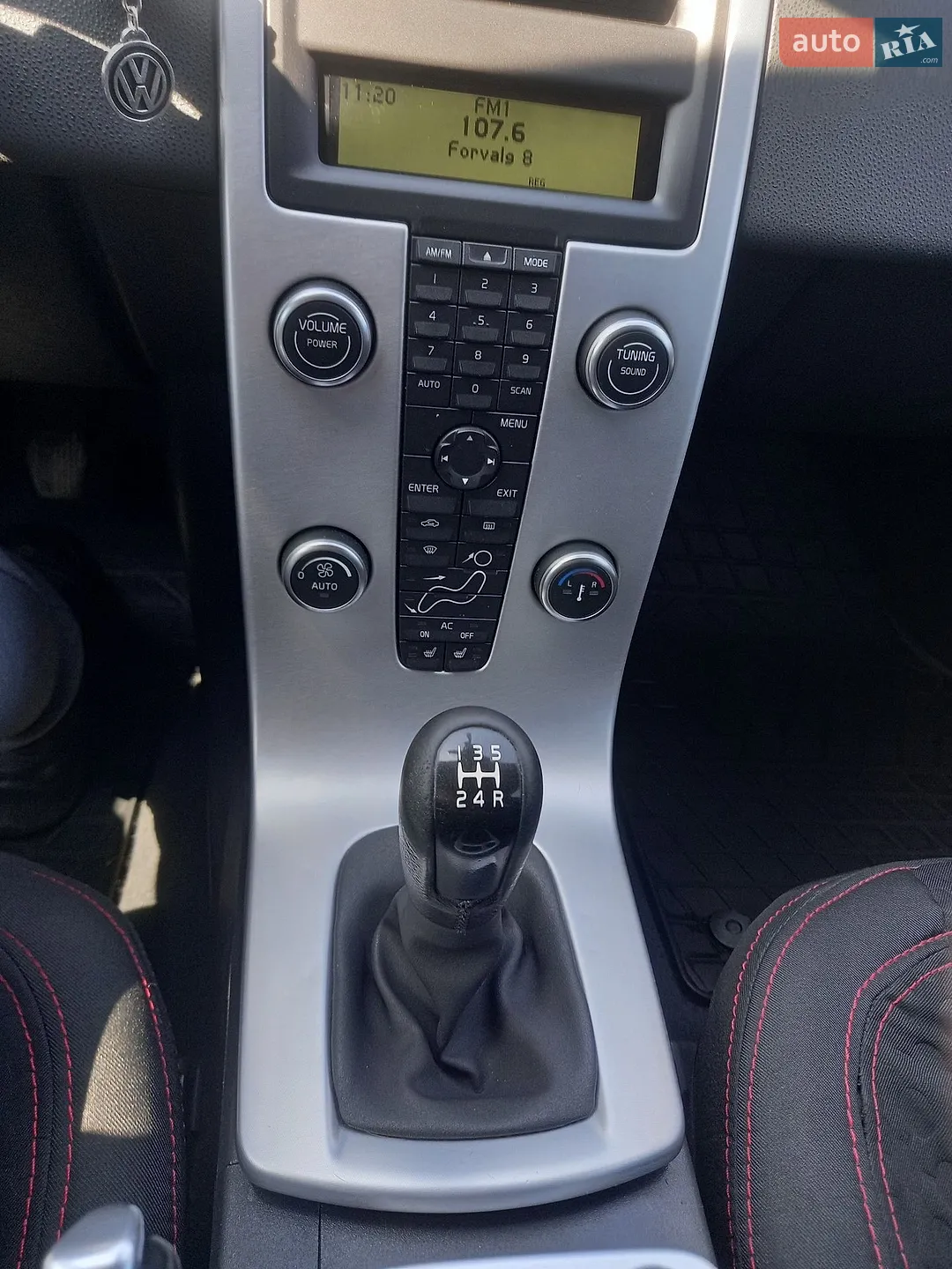 2010 Volvo V50 - мініатюра 15