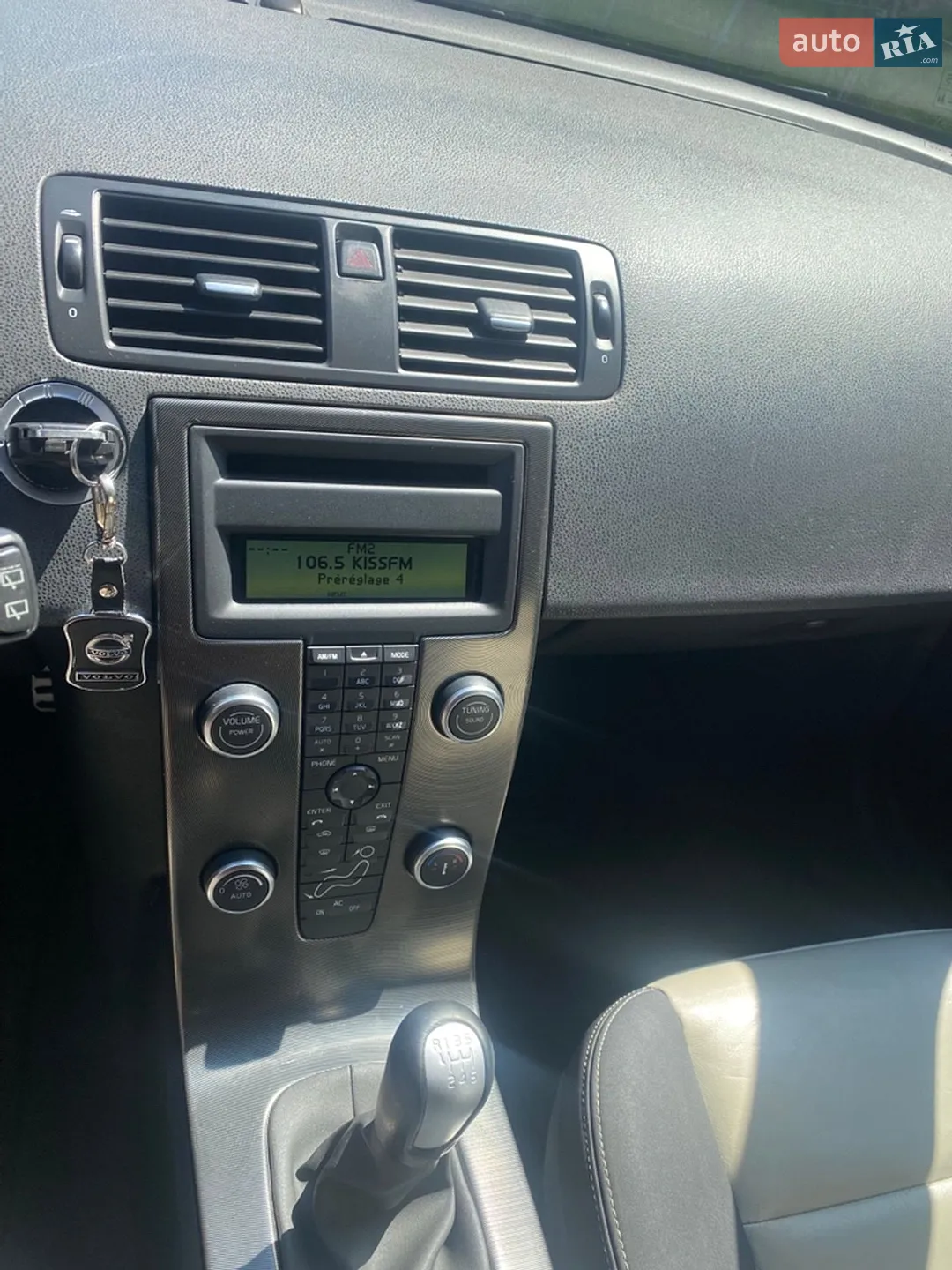2010 Volvo V50 - мініатюра 21