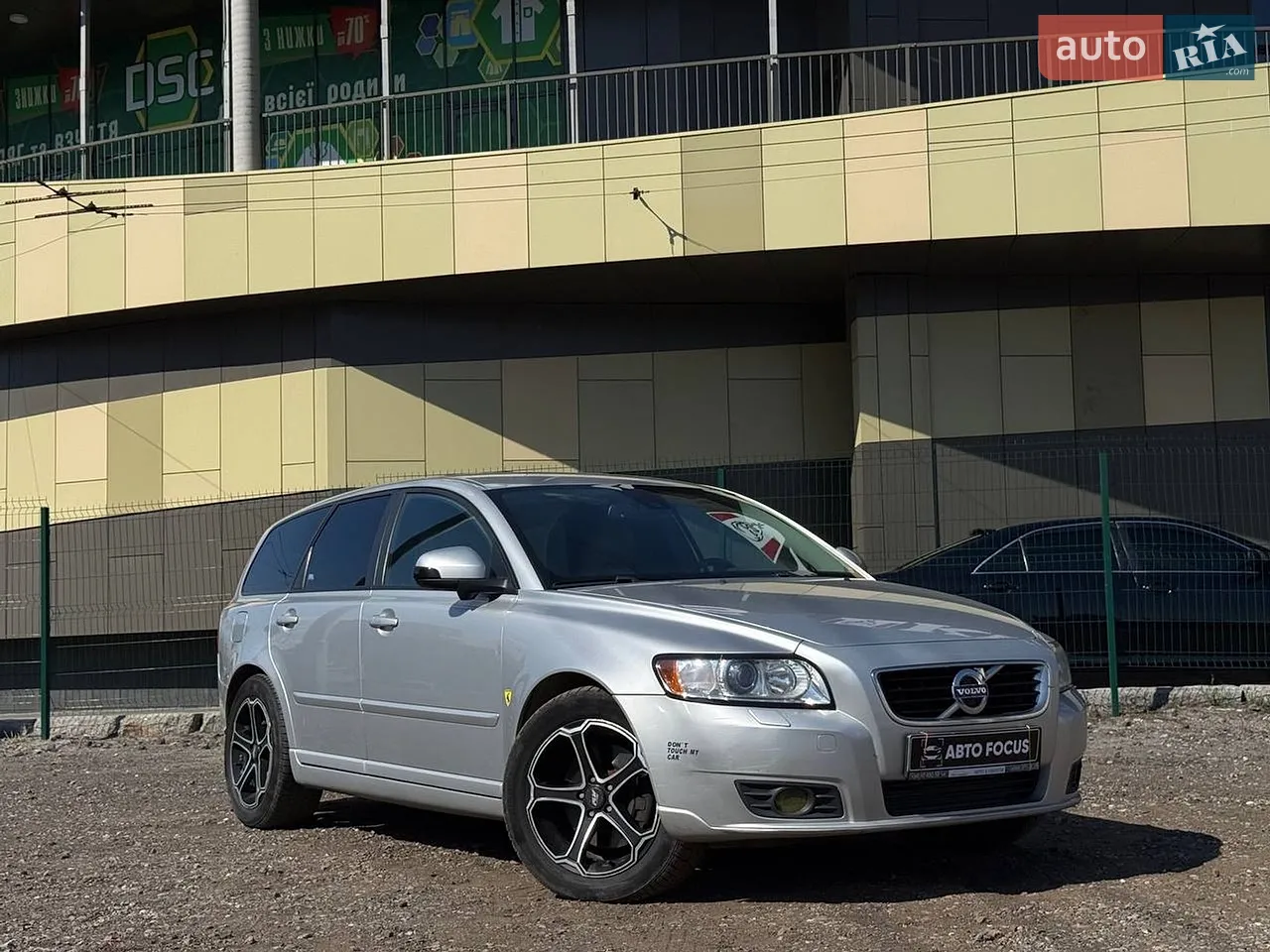 2016 Skoda Superb - мініатюра 25
