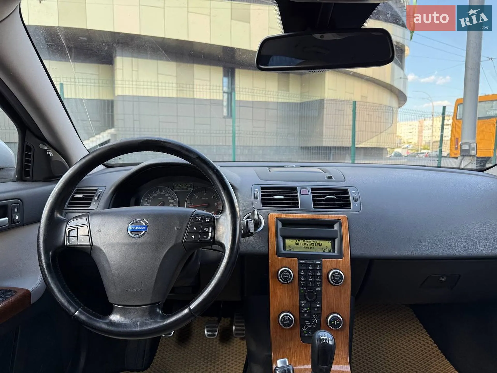 2010 Volvo V50 - мініатюра 14