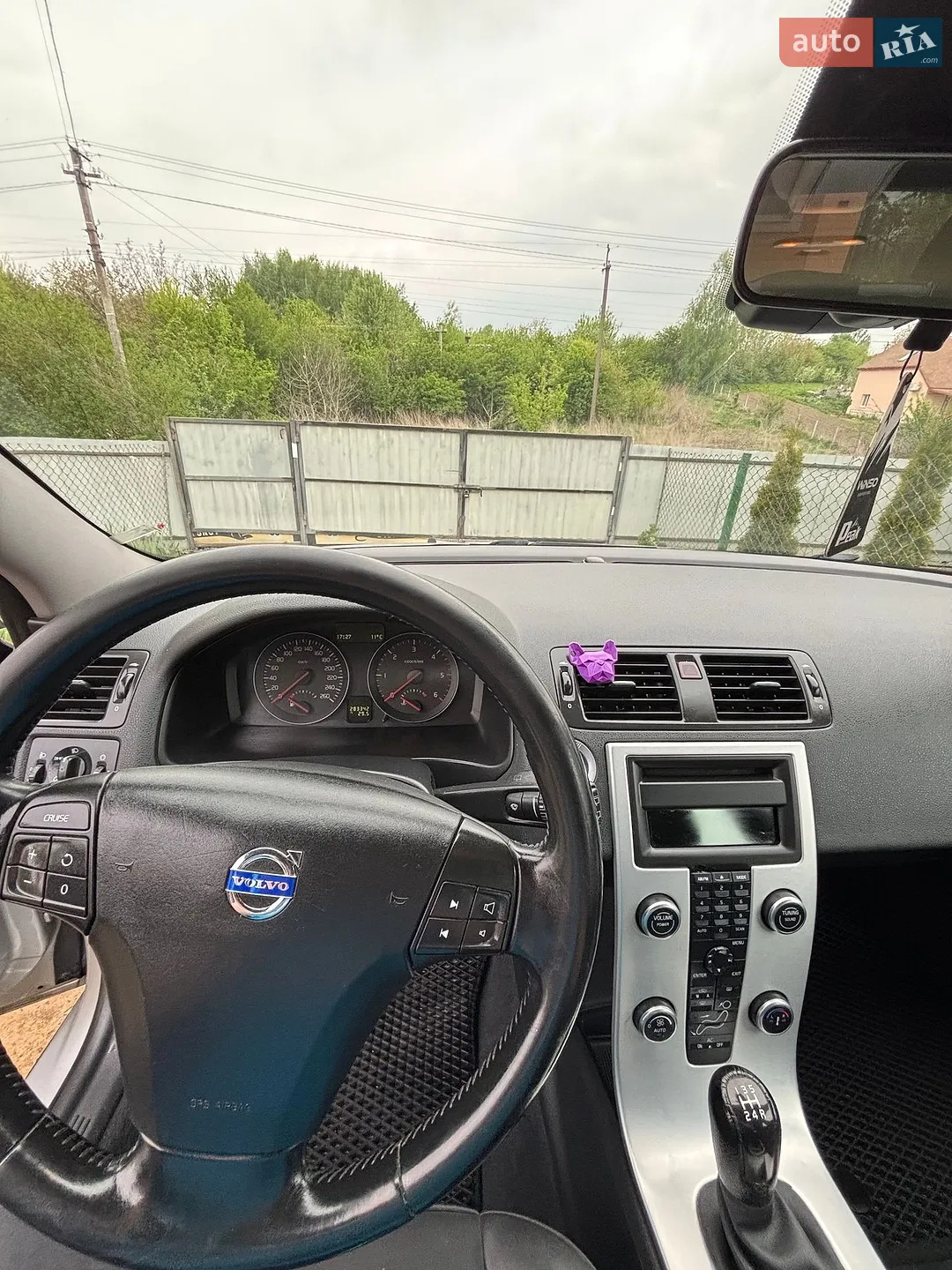 2010 Volvo V50 - мініатюра 7