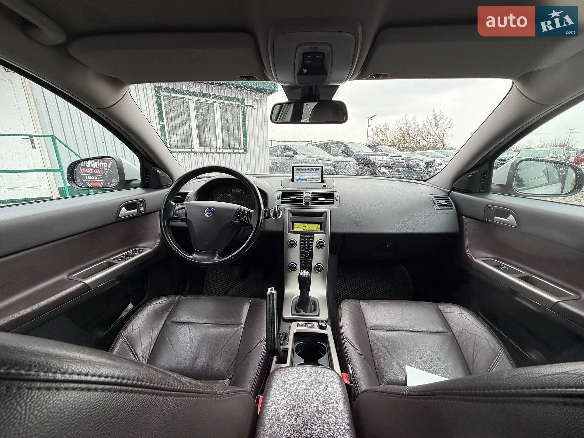 2011 Volvo V50 - мініатюра 25