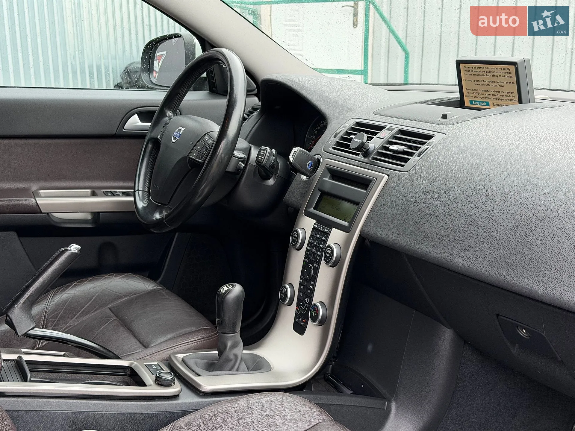 2011 Volvo V50 - мініатюра 33