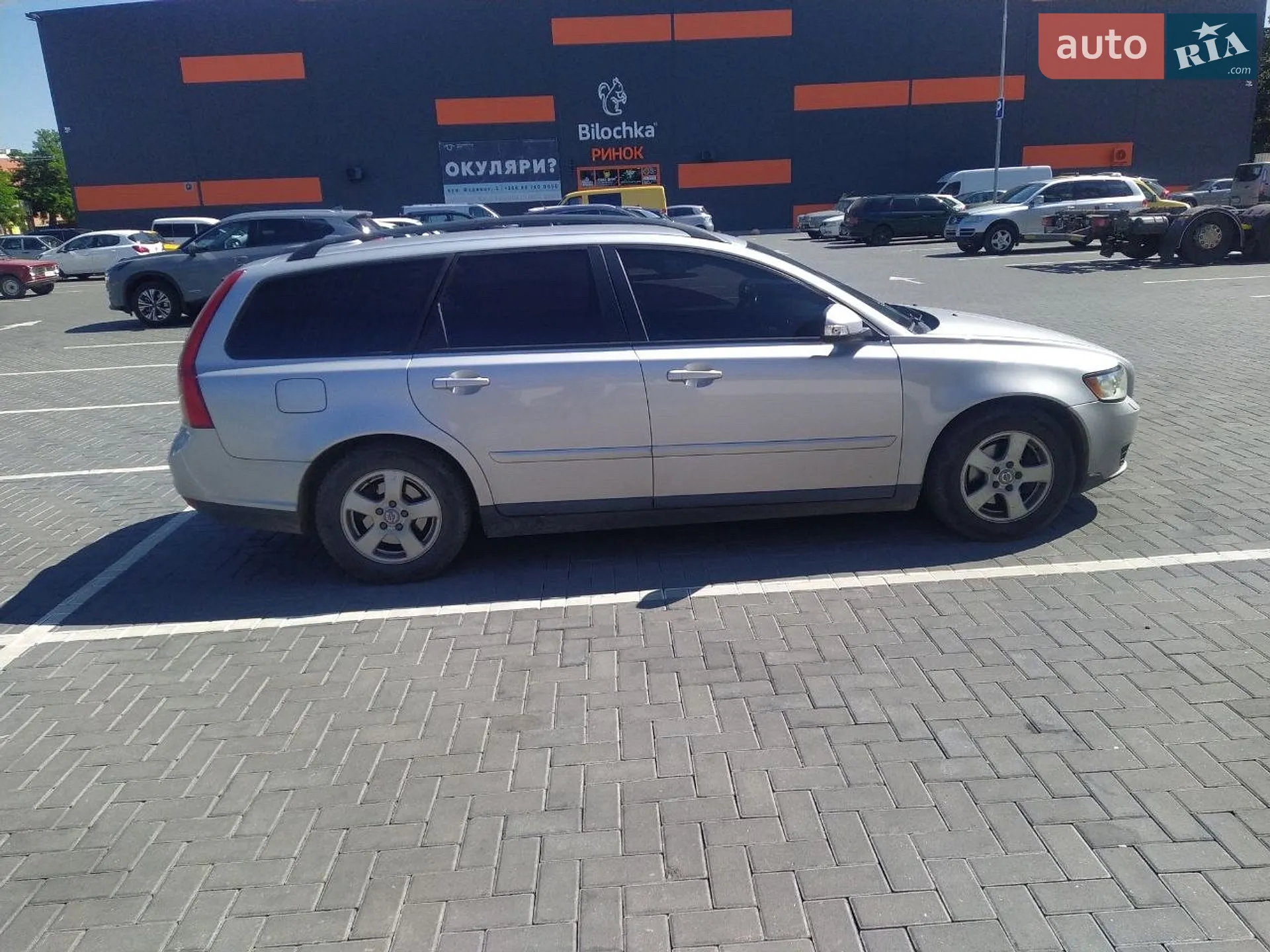 2010 Volvo V50 - мініатюра 5