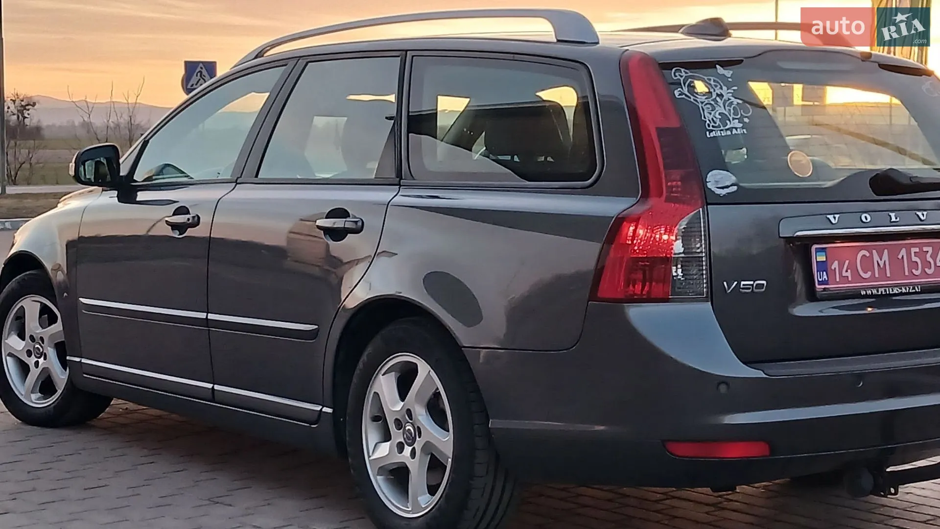 2012 Volvo V50 - мініатюра 33