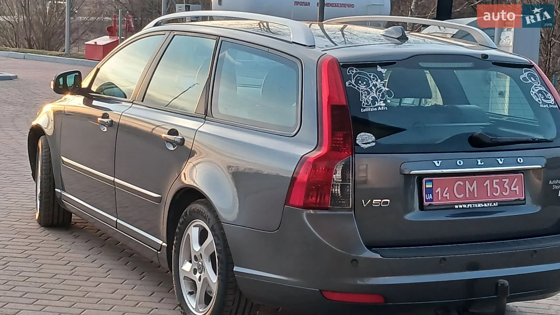 2012 Volvo V50 - мініатюра 46