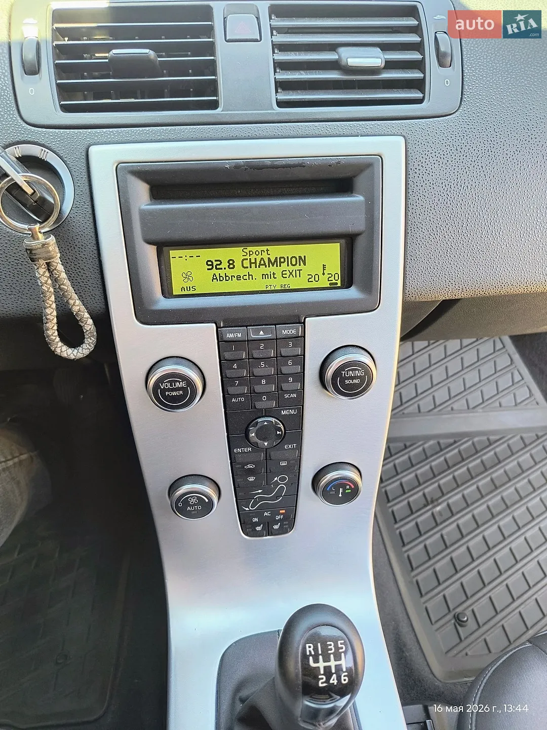 2010 Volvo V50 - мініатюра 6