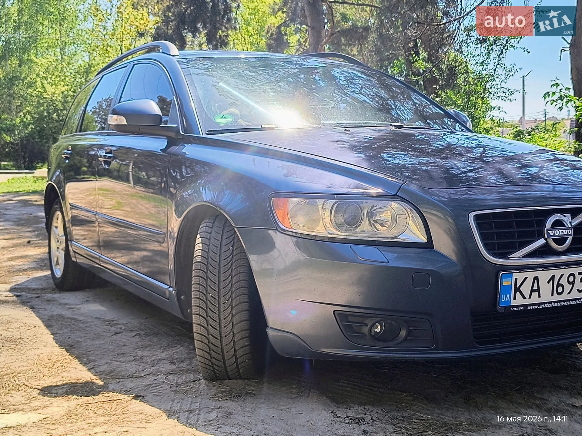 2010 Volvo V50 - мініатюра 10