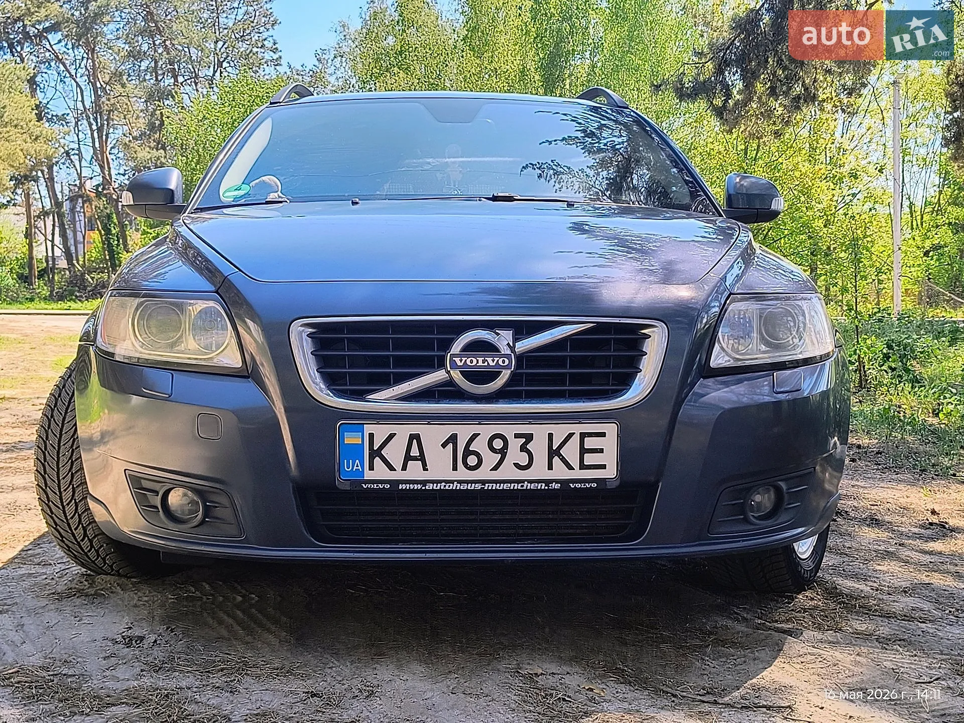 2010 Volvo V50 - мініатюра 12