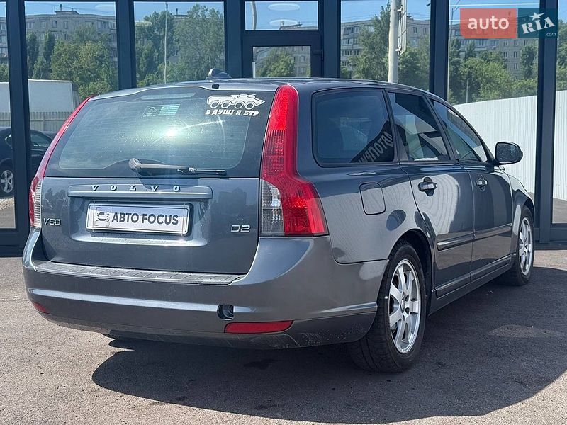 Универсал Volvo V50 2010 в Киеве фото 6 Универсал Volvo V50 2010 в Киеве