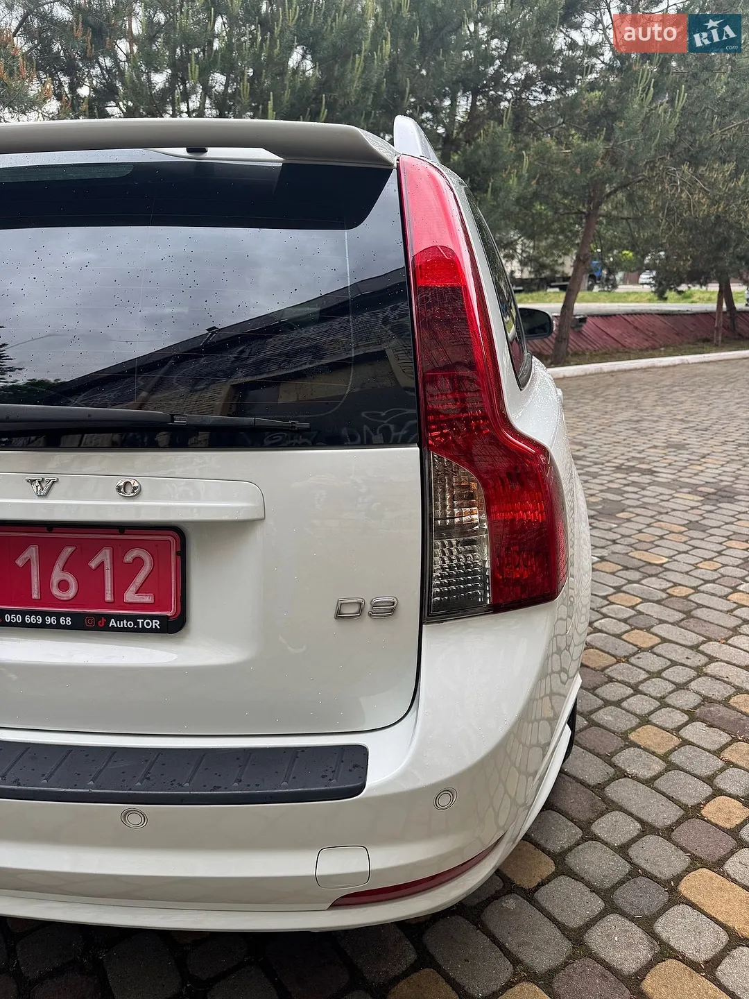 2012 Volvo V50 - мініатюра 21