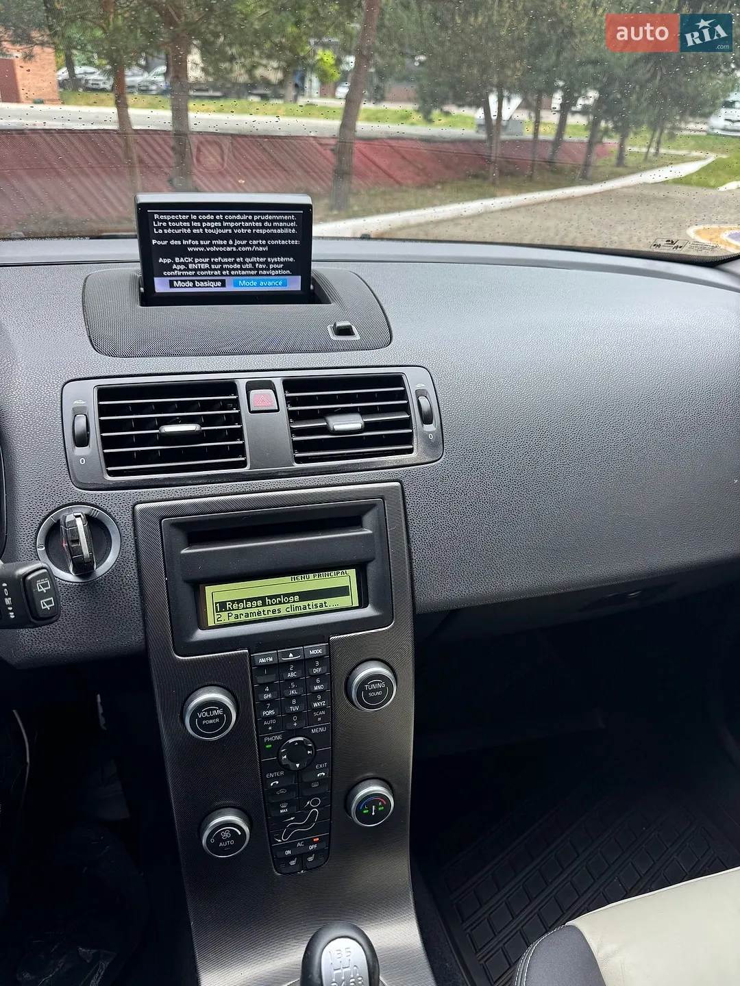 2012 Volvo V50 - мініатюра 41