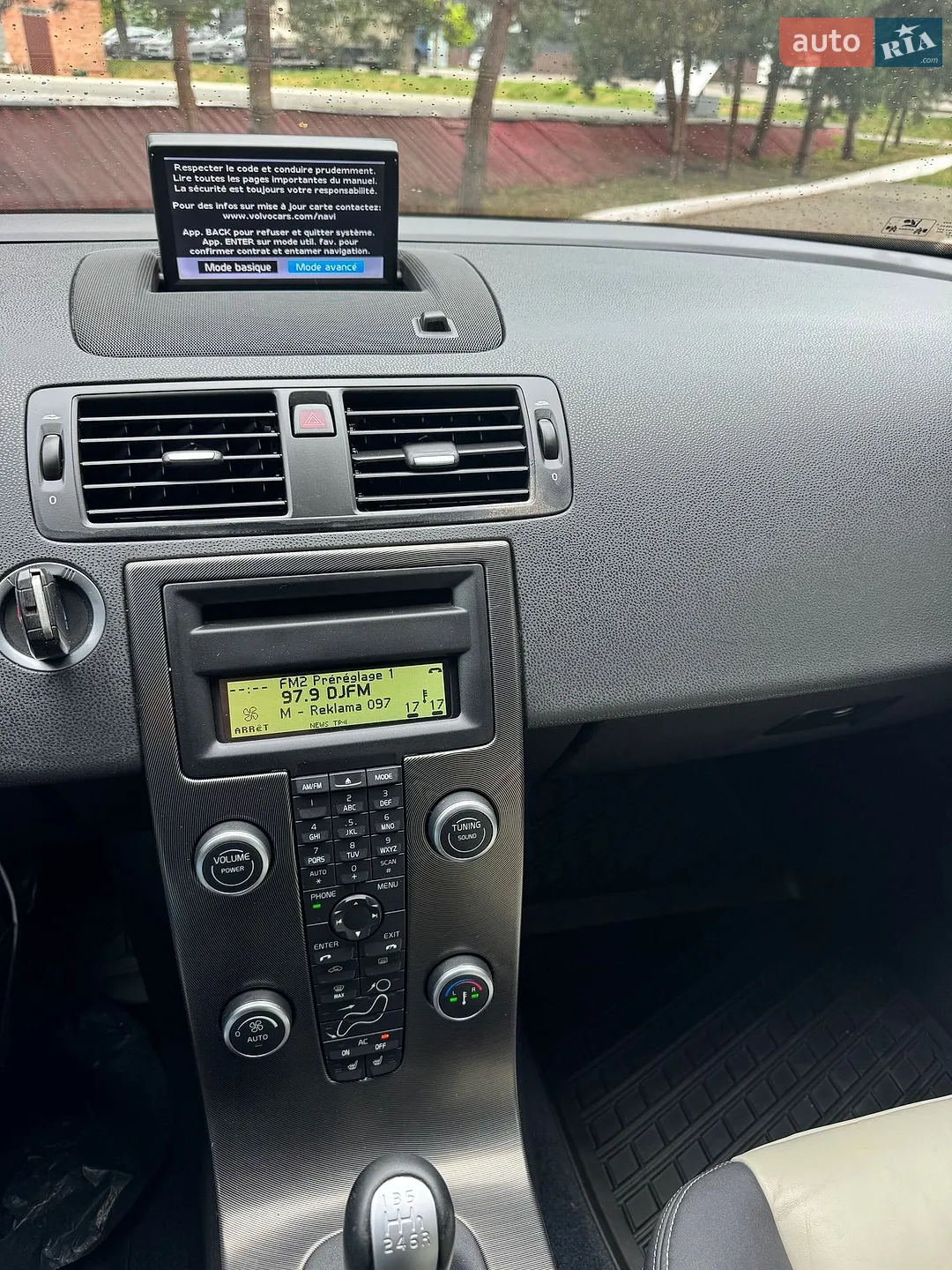 2012 Volvo V50 - мініатюра 42