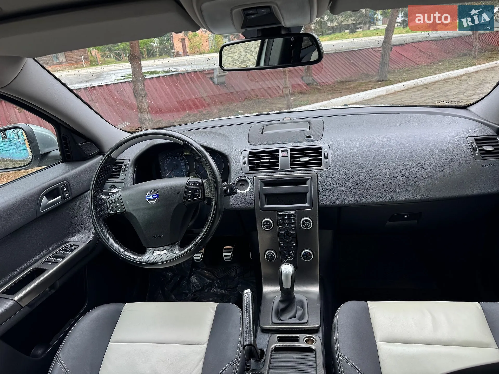 2012 Volvo V50 - мініатюра 65