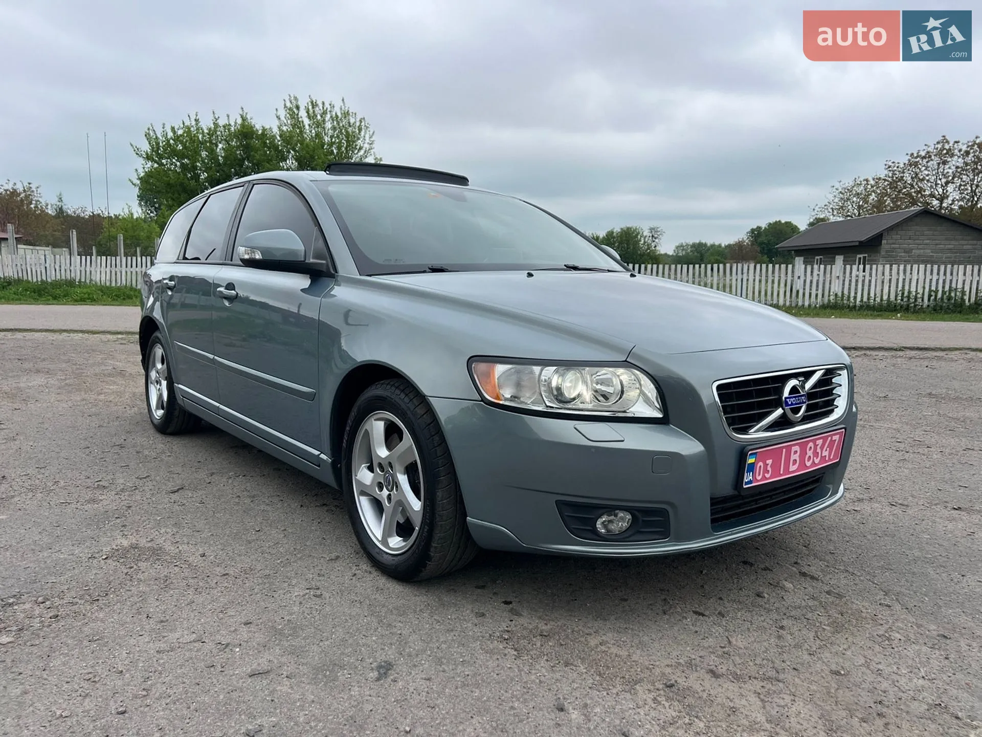 2011 Volvo V50 - мініатюра 5