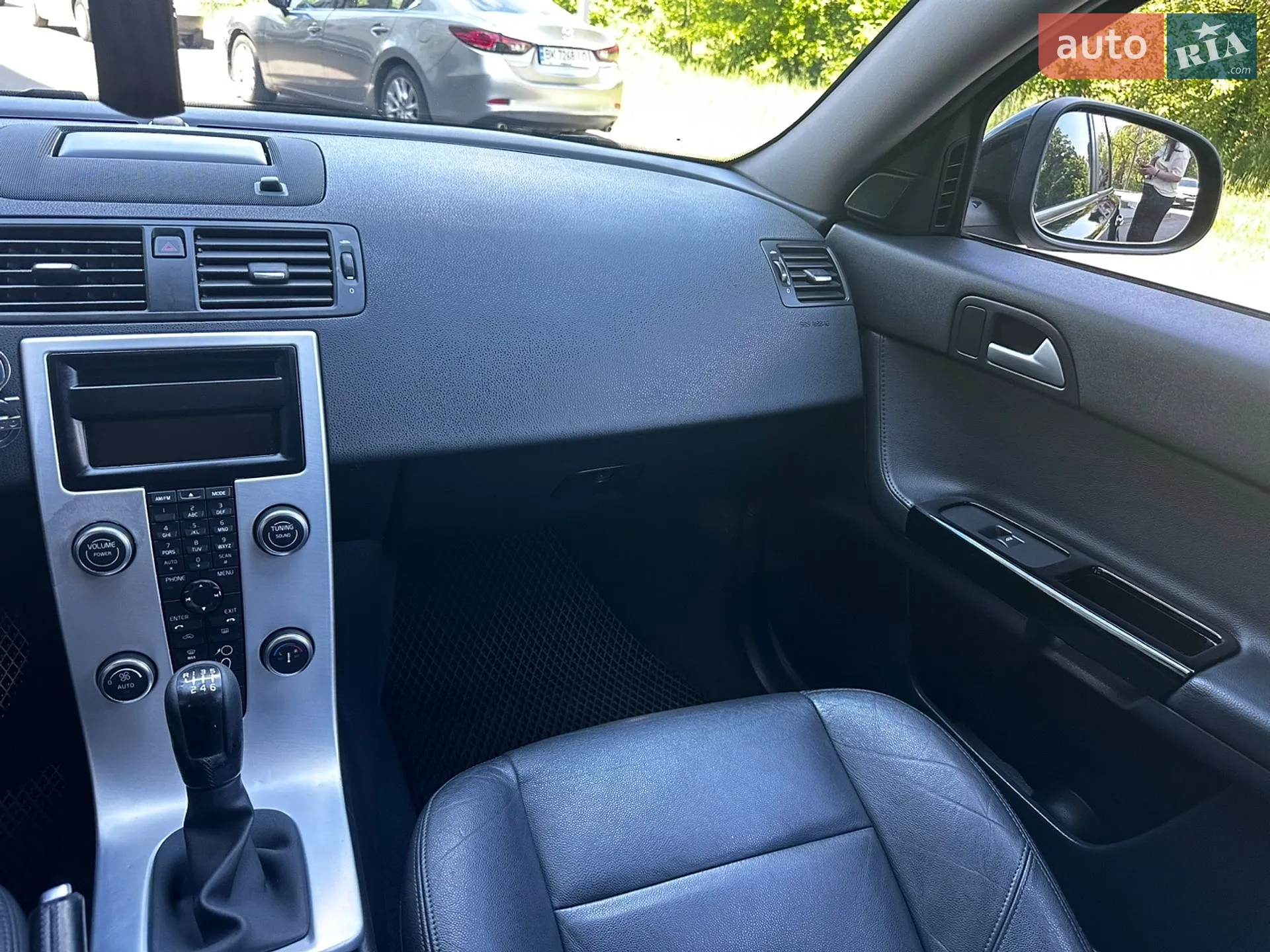 2012 Volvo V50 - мініатюра 37