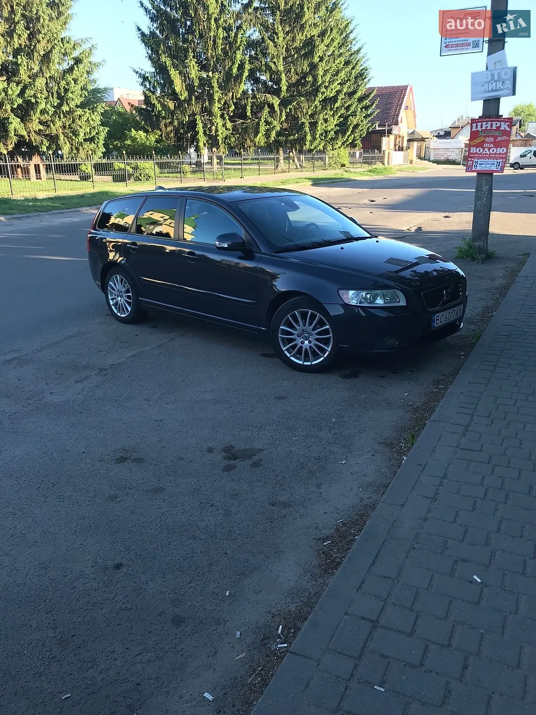 2010 Volvo V50 - мініатюра 11