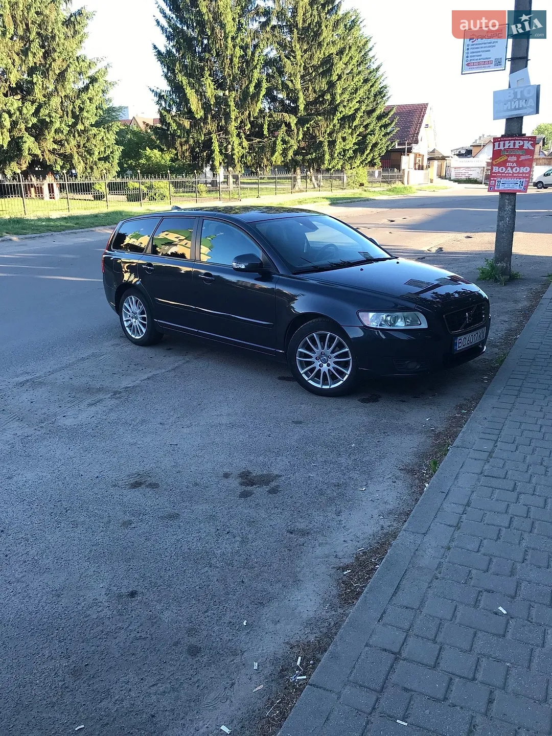 2010 Volvo V50 - мініатюра 13