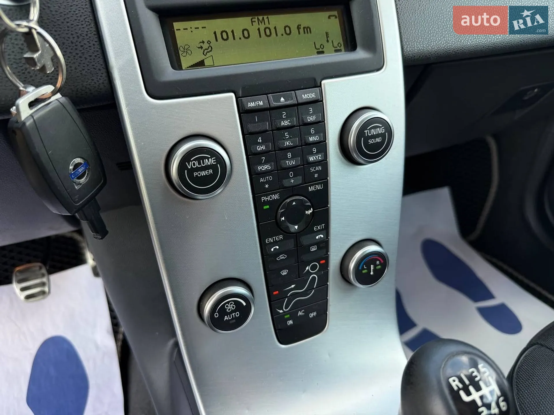 2010 Volvo V50 - мініатюра 37