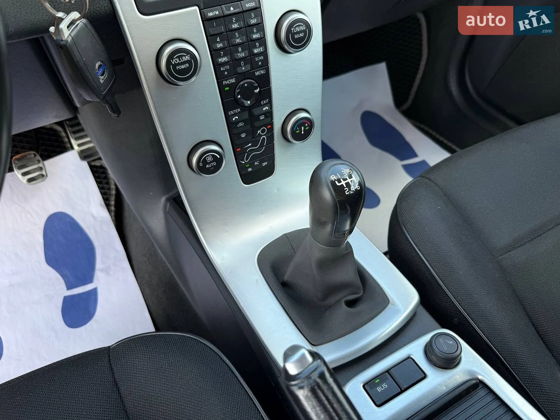 2010 Volvo V50 - мініатюра 39