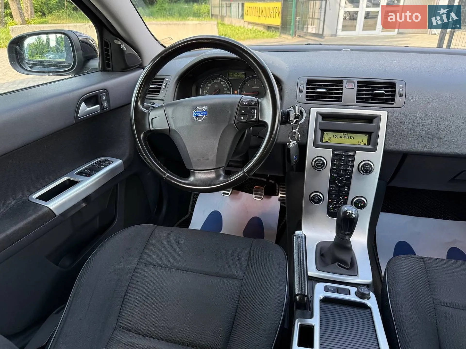 2010 Volvo V50 - мініатюра 47