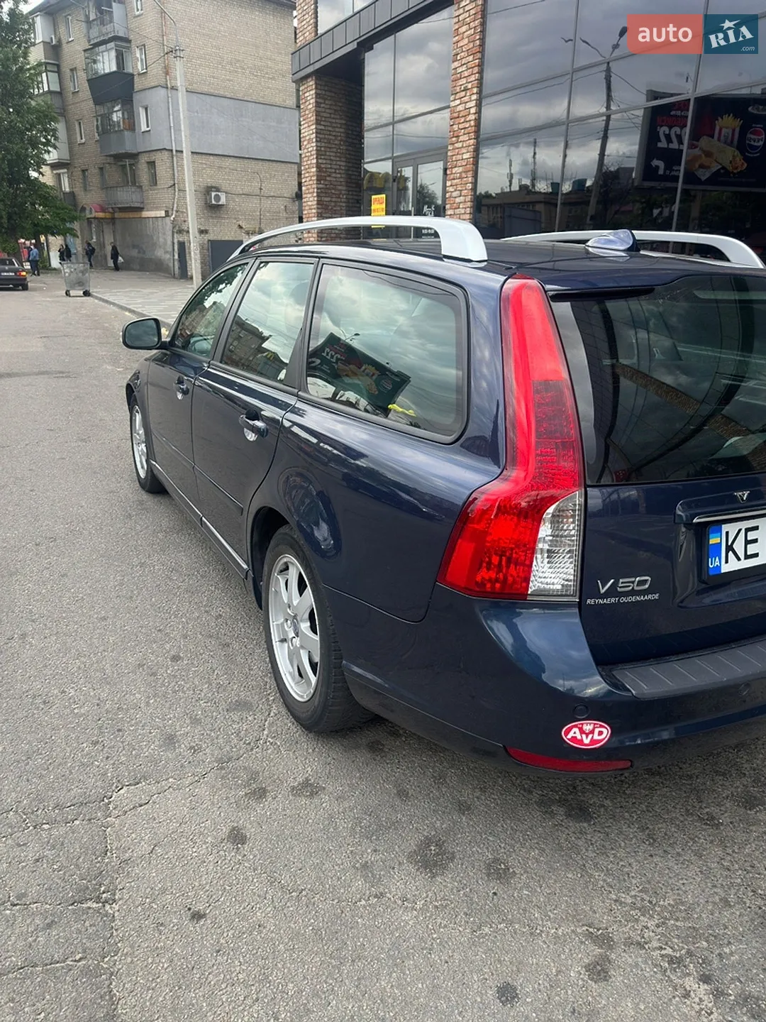 2011 Volvo V50 - мініатюра 8