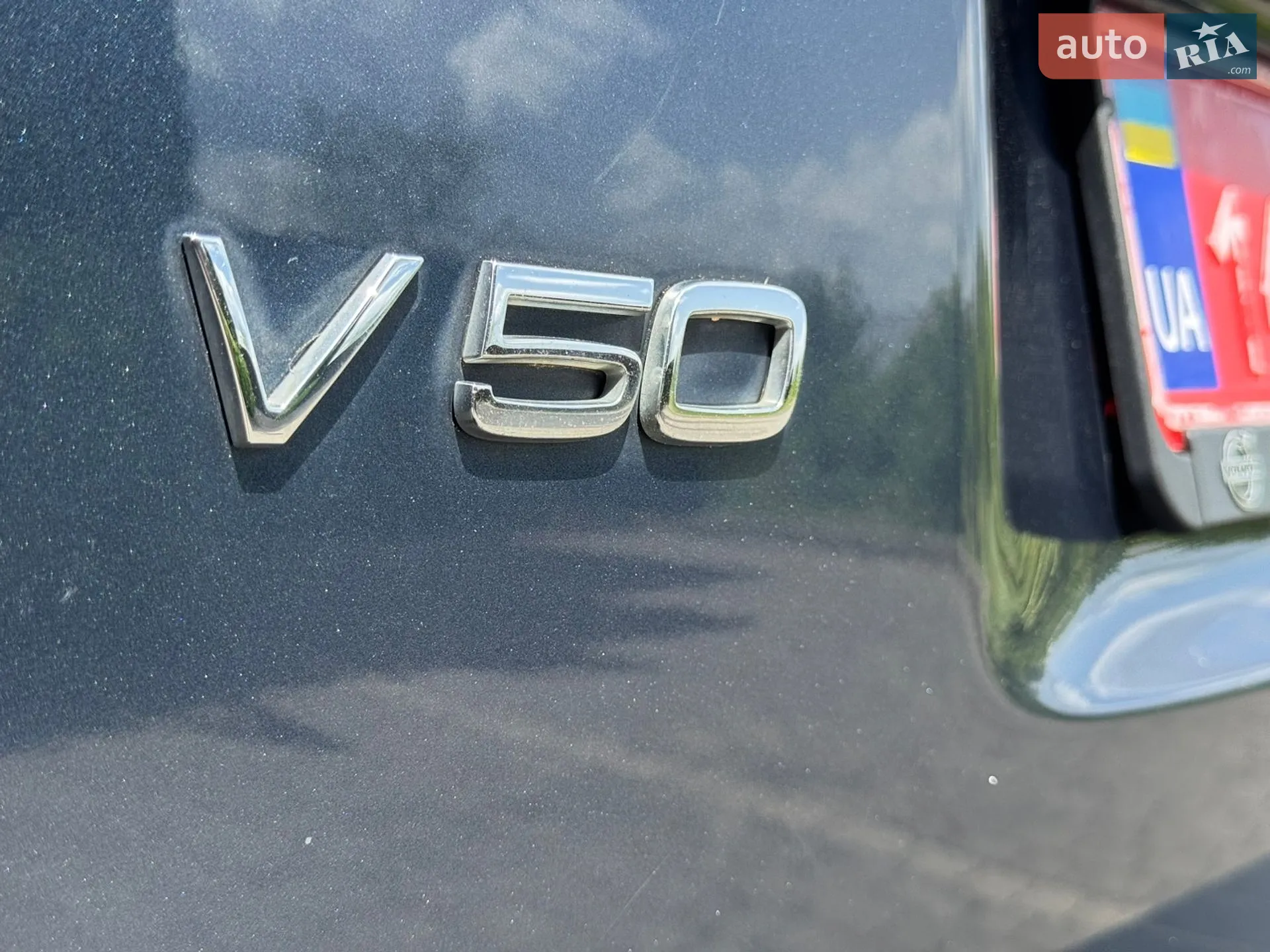 2011 Volvo V50 - мініатюра 19