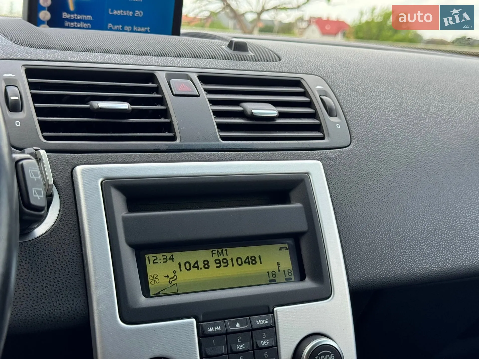 2011 Volvo V50 - мініатюра 55