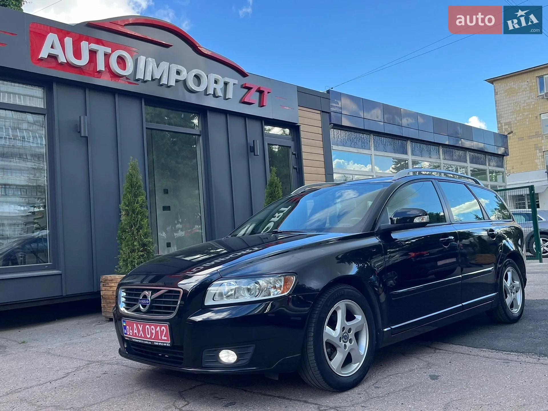 2011 Volvo V50 - мініатюра 2