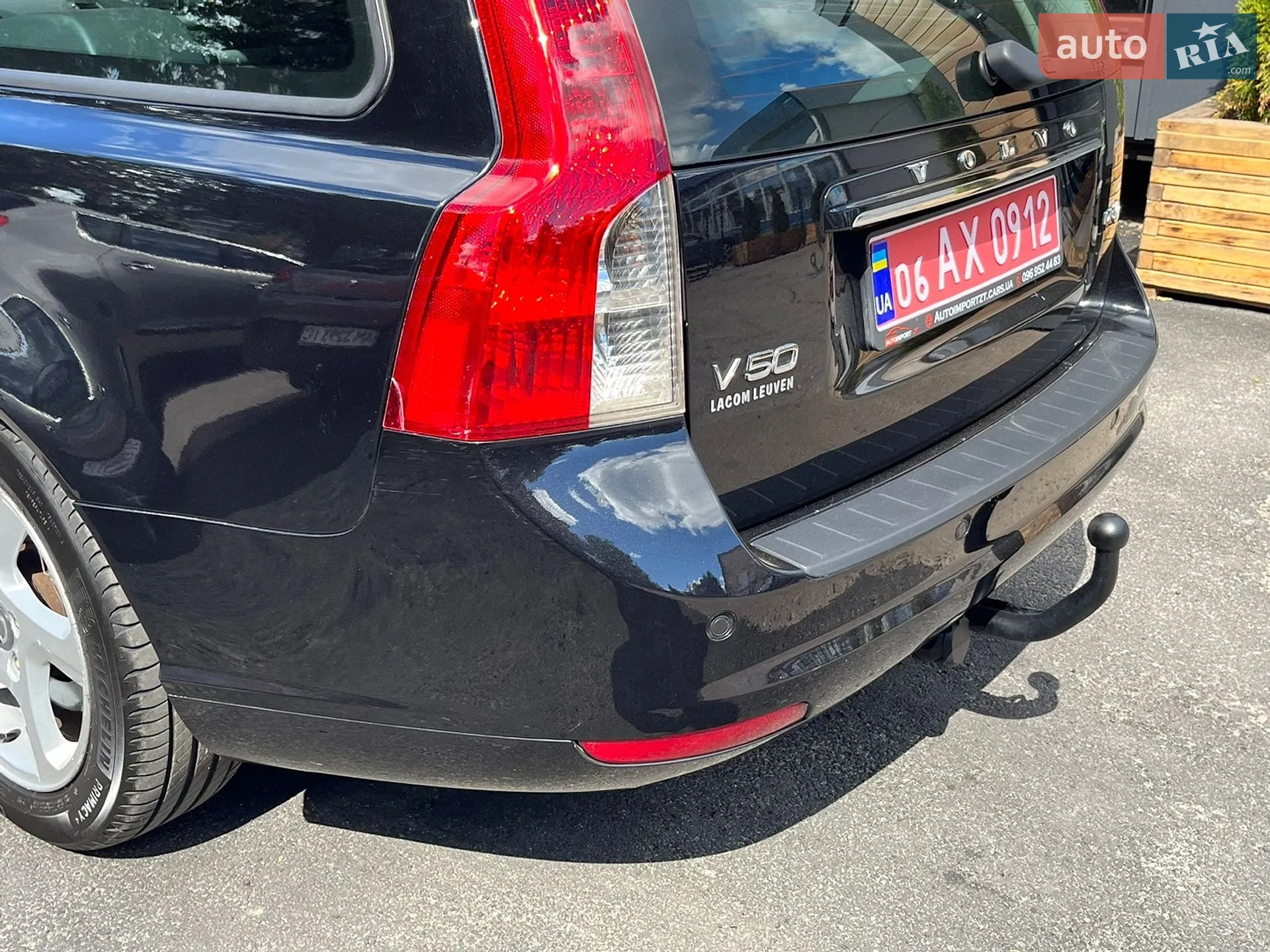 2011 Volvo V50 - мініатюра 21