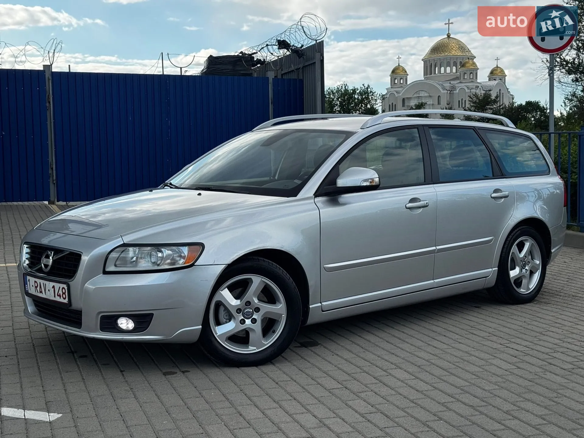 2012 Volvo V50 - мініатюра 15