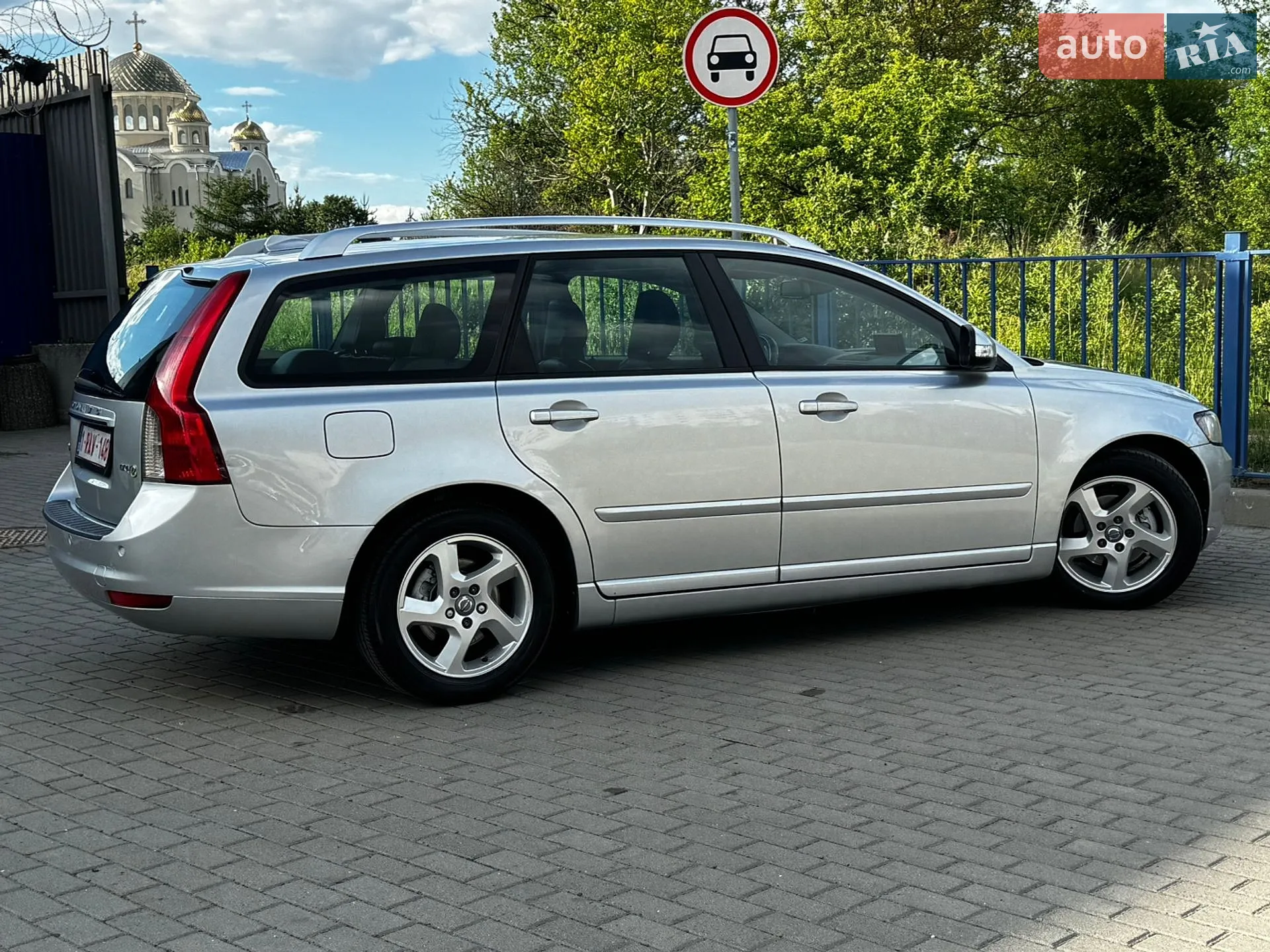 2012 Volvo V50 - мініатюра 17