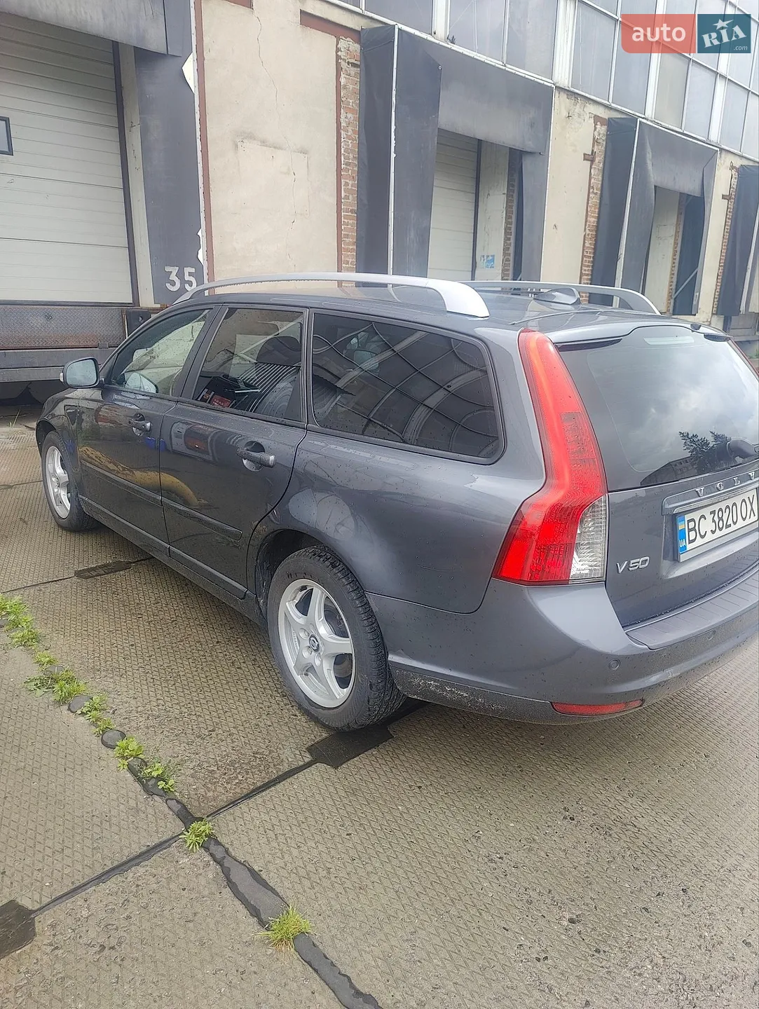 2012 Volvo V50 - мініатюра 7