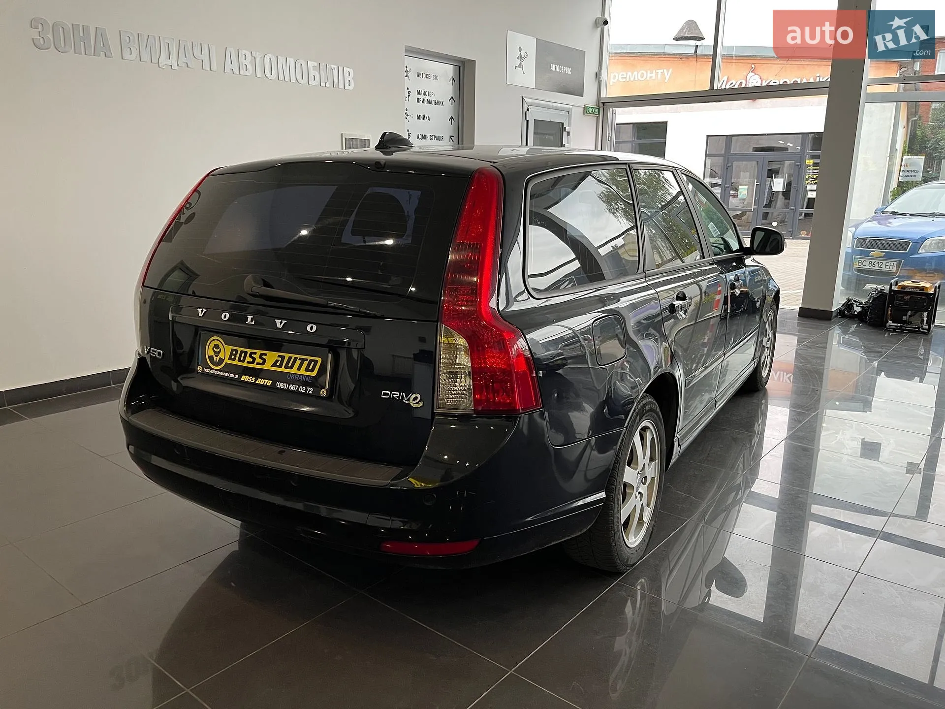 2010 Volvo V50 - мініатюра 7