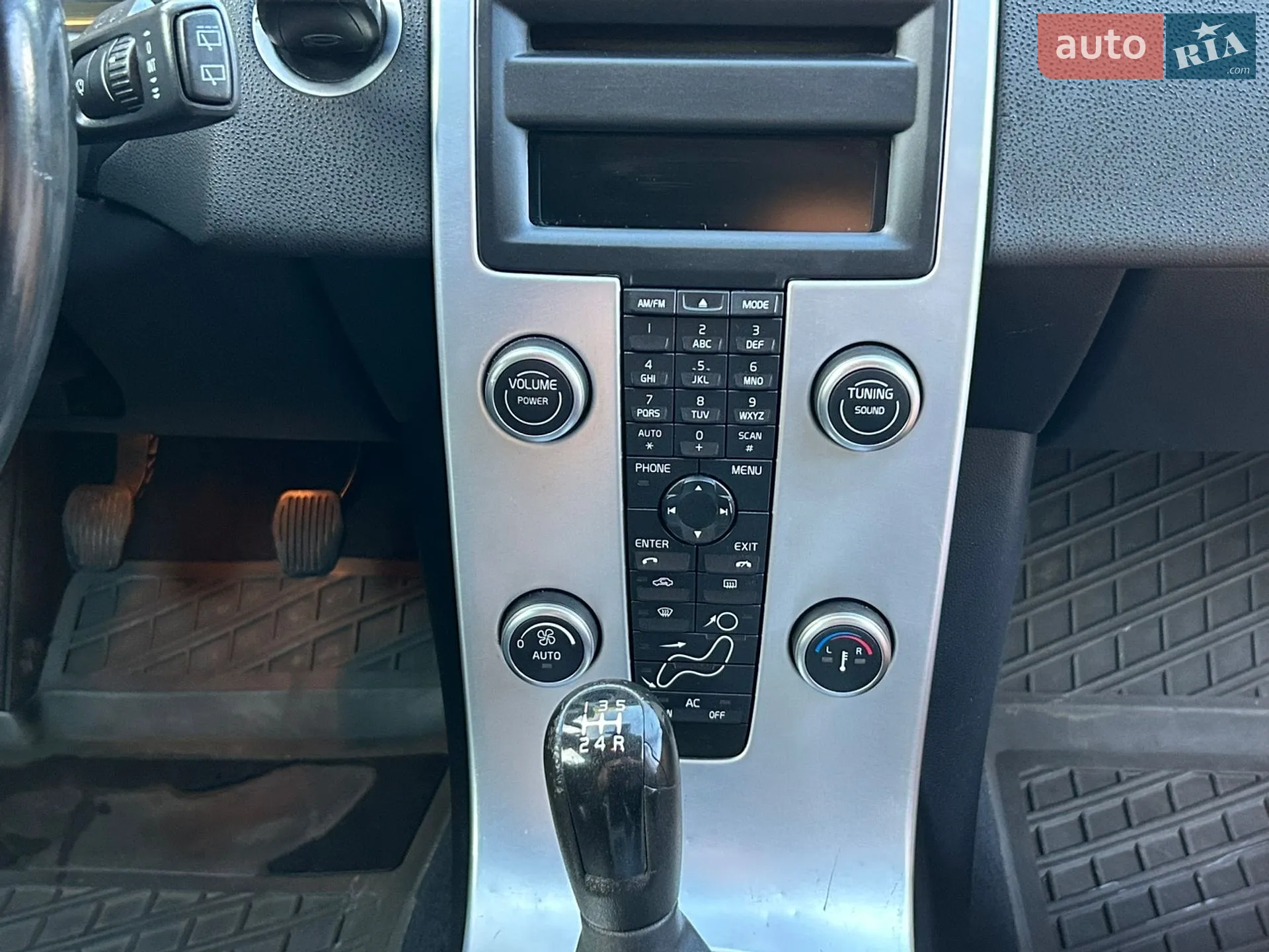 2010 Volvo V50 - мініатюра 12