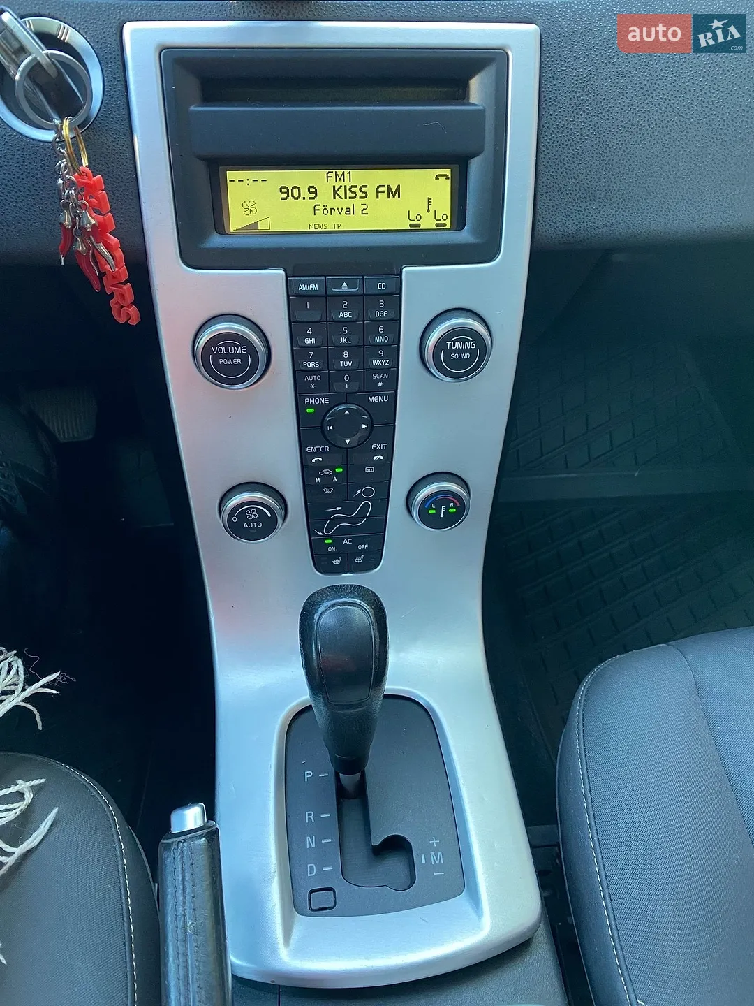 2011 Volvo V50 - мініатюра 5