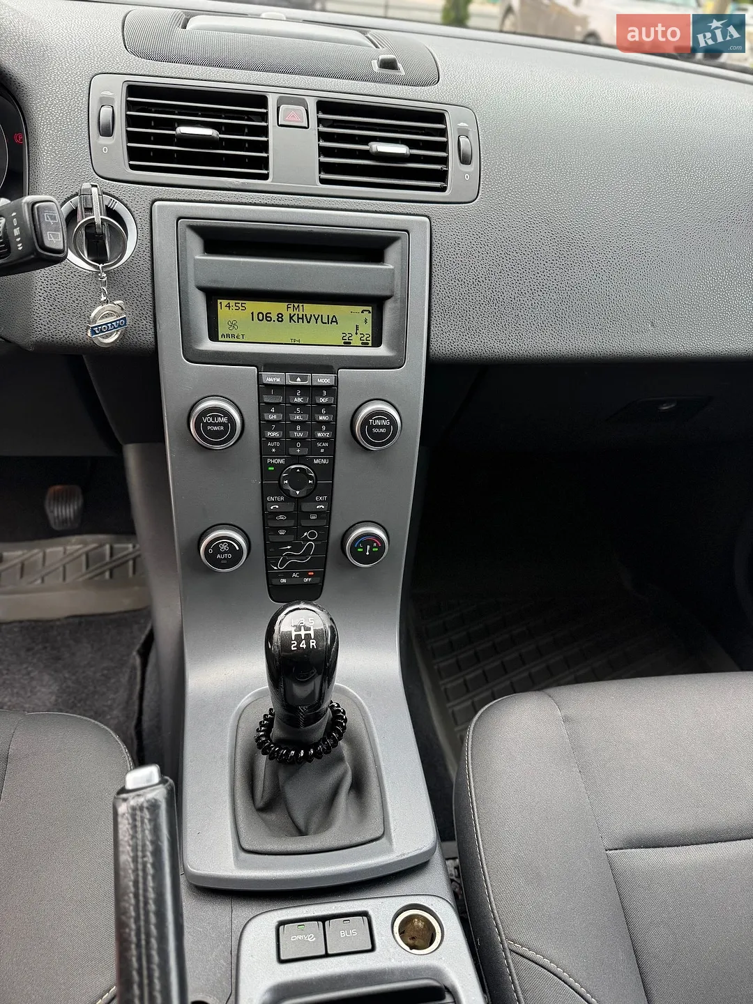 2010 Volvo V50 - мініатюра 15