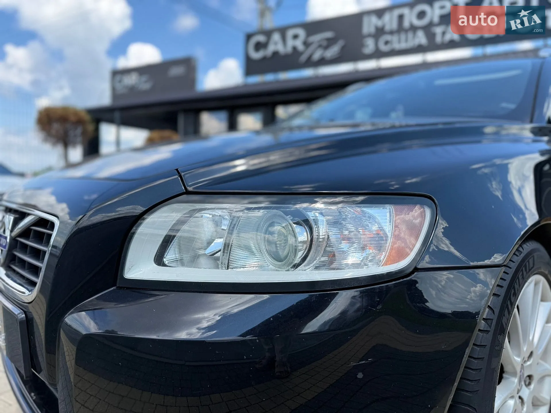 2010 Volvo V50 - мініатюра 29