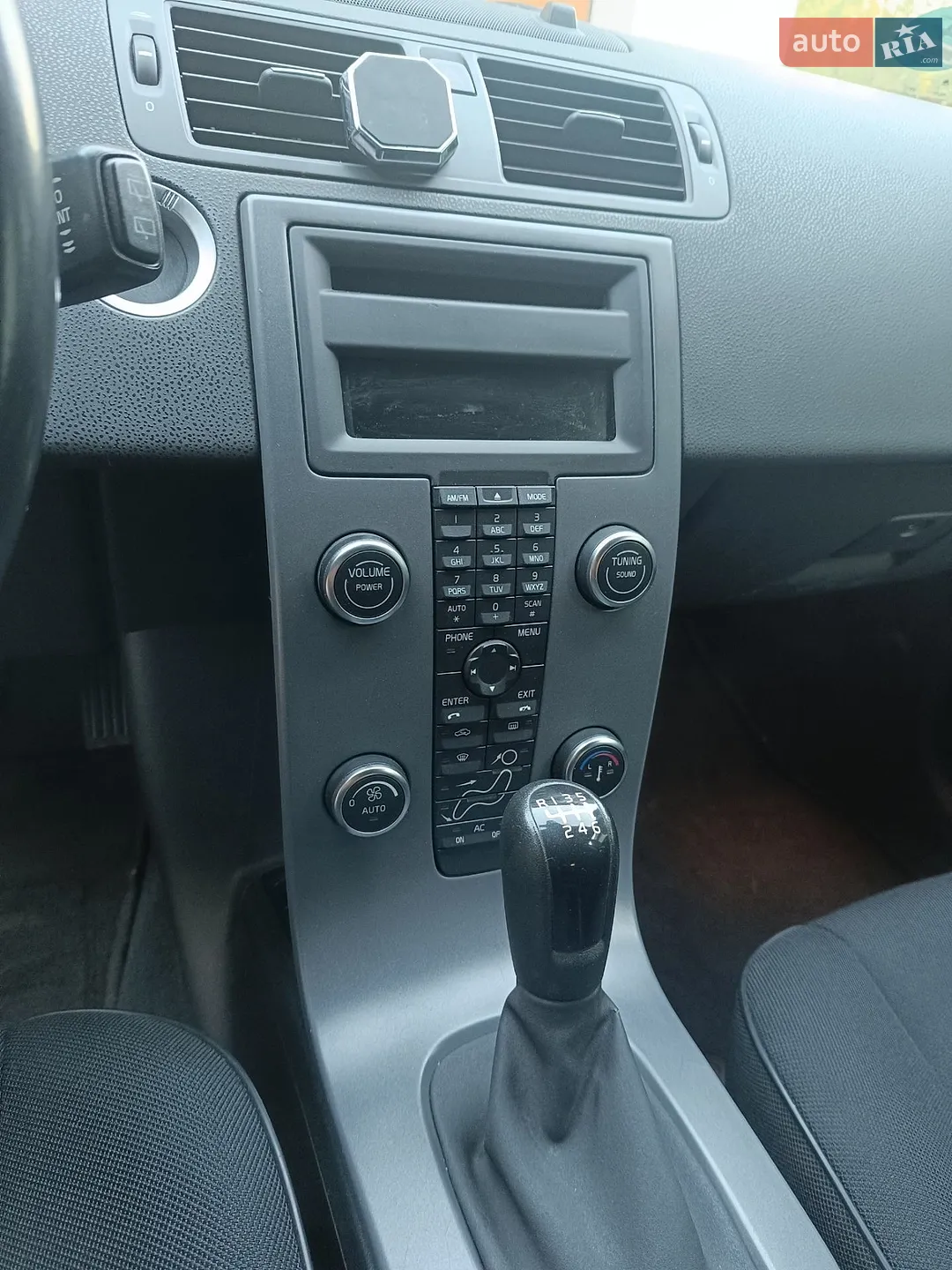 2011 Volvo V50 - мініатюра 15