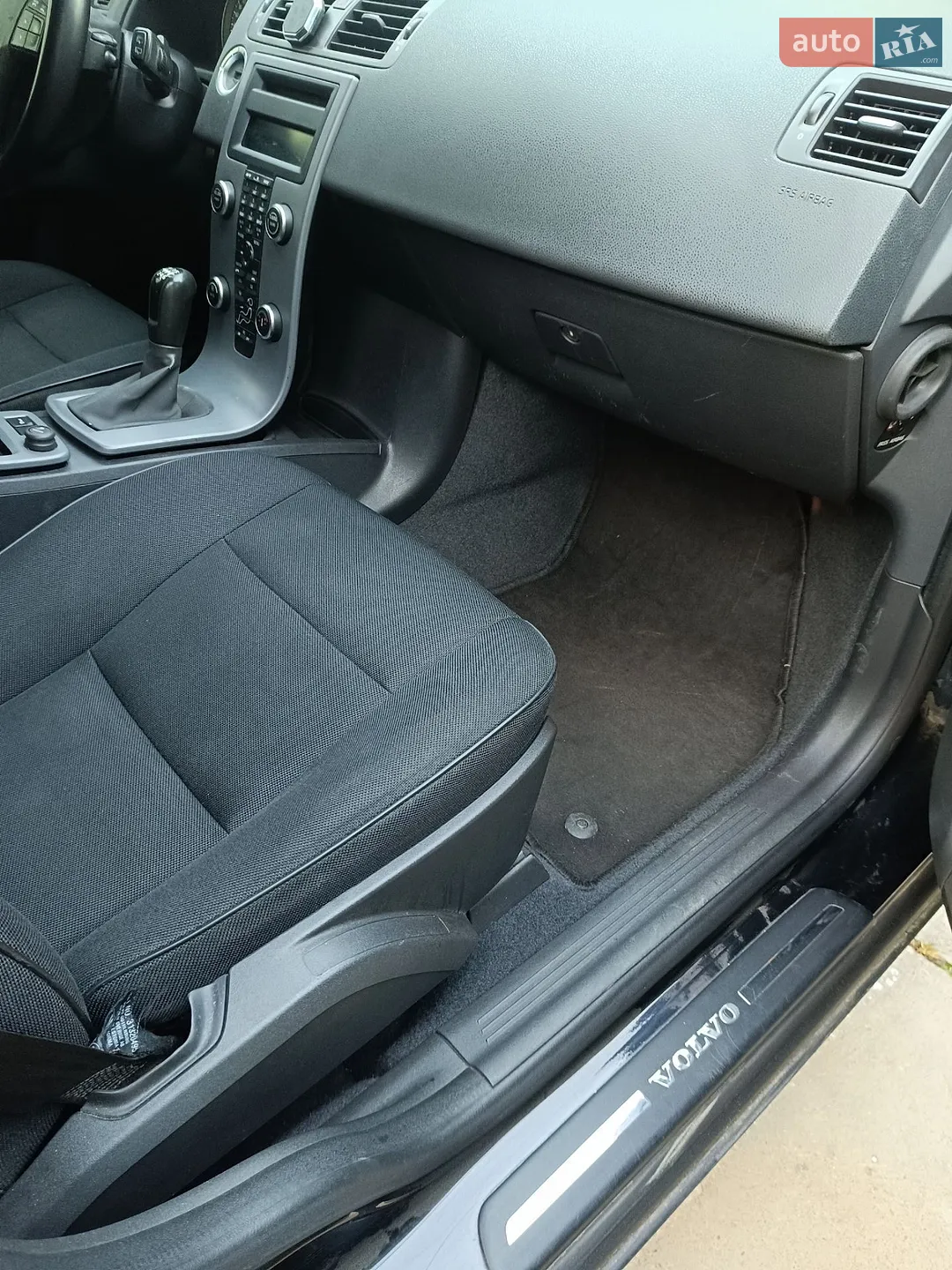 2011 Volvo V50 - мініатюра 20