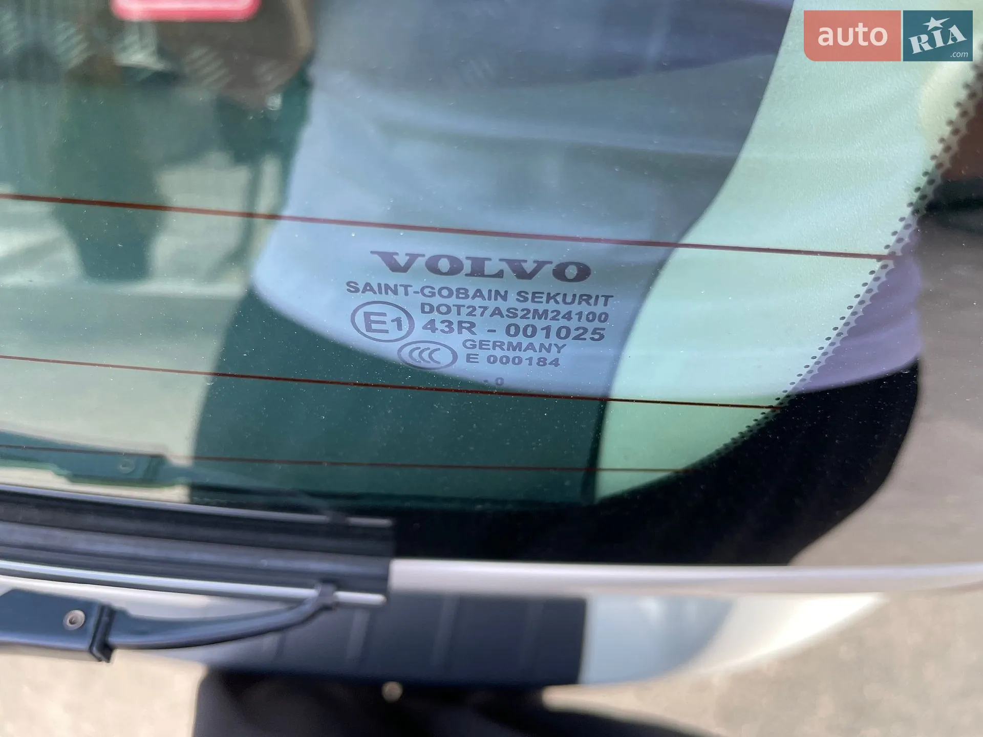 2010 Volvo V50 - мініатюра 57
