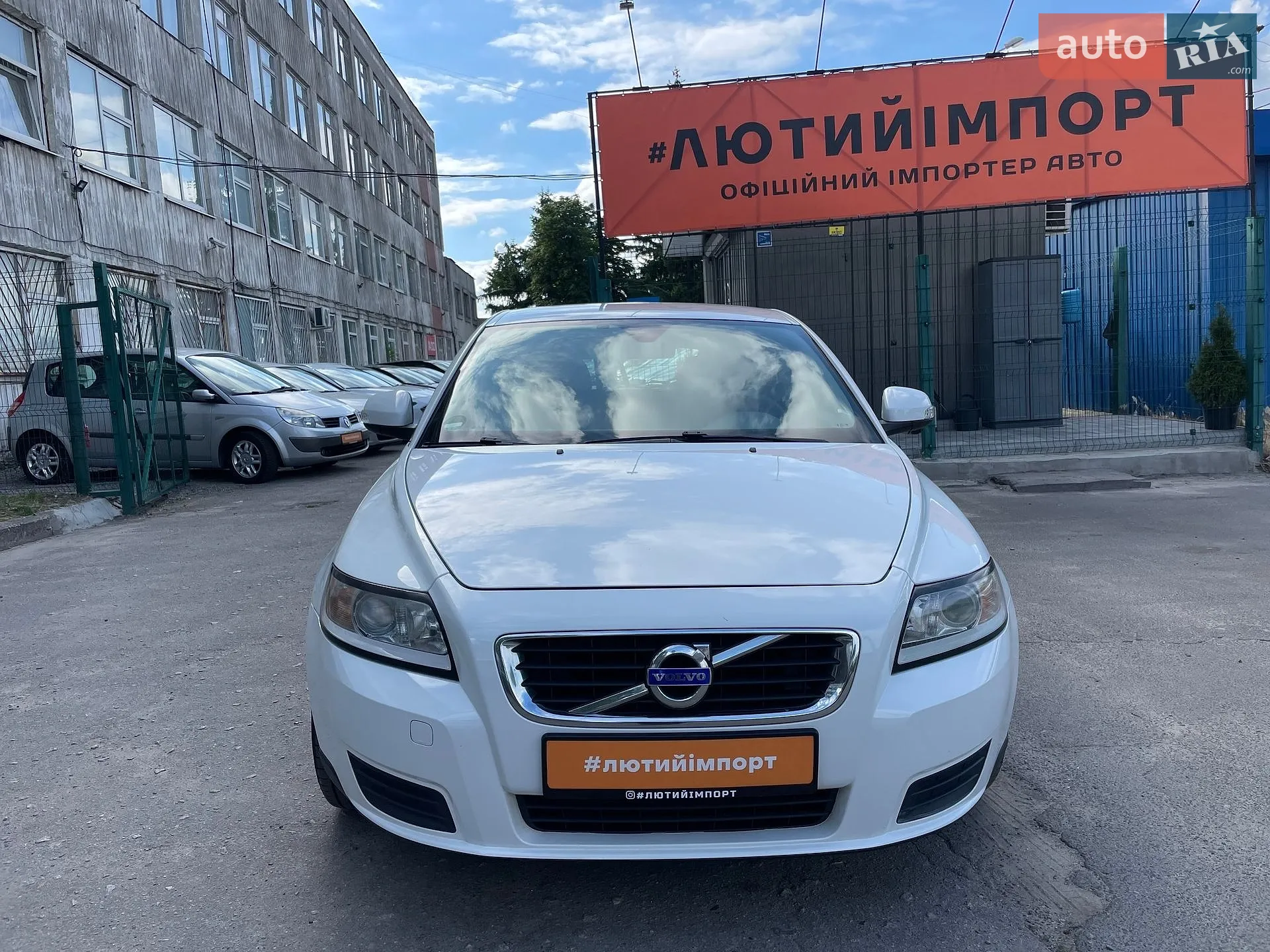 2010 Volvo V50 - мініатюра 81