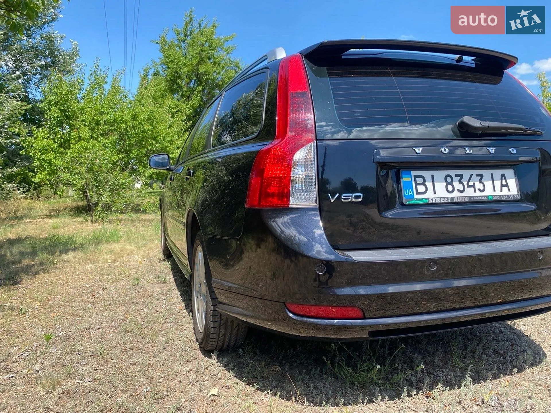 2011 Volvo V50 - мініатюра 5