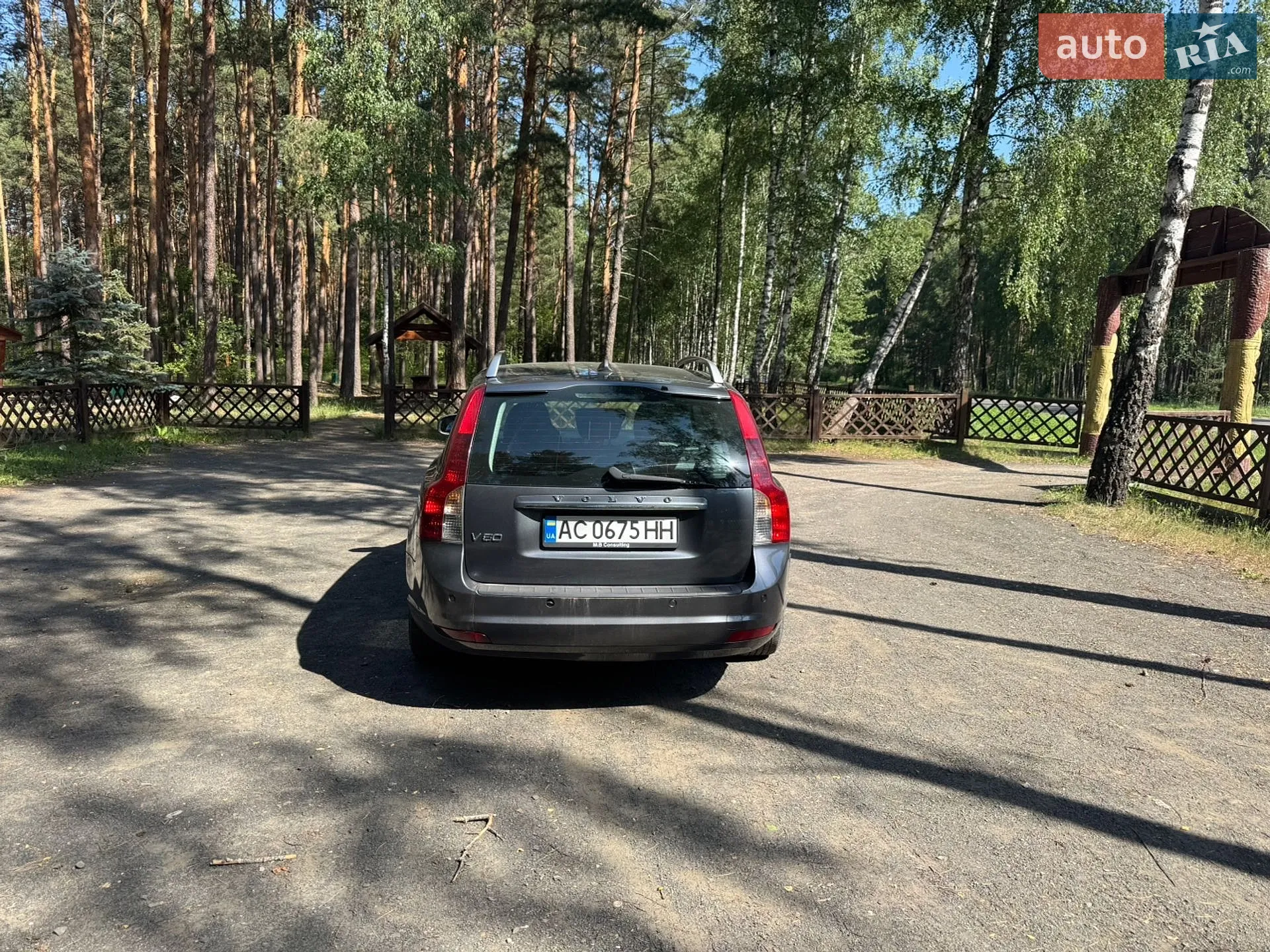2011 Volvo V50 - мініатюра 2
