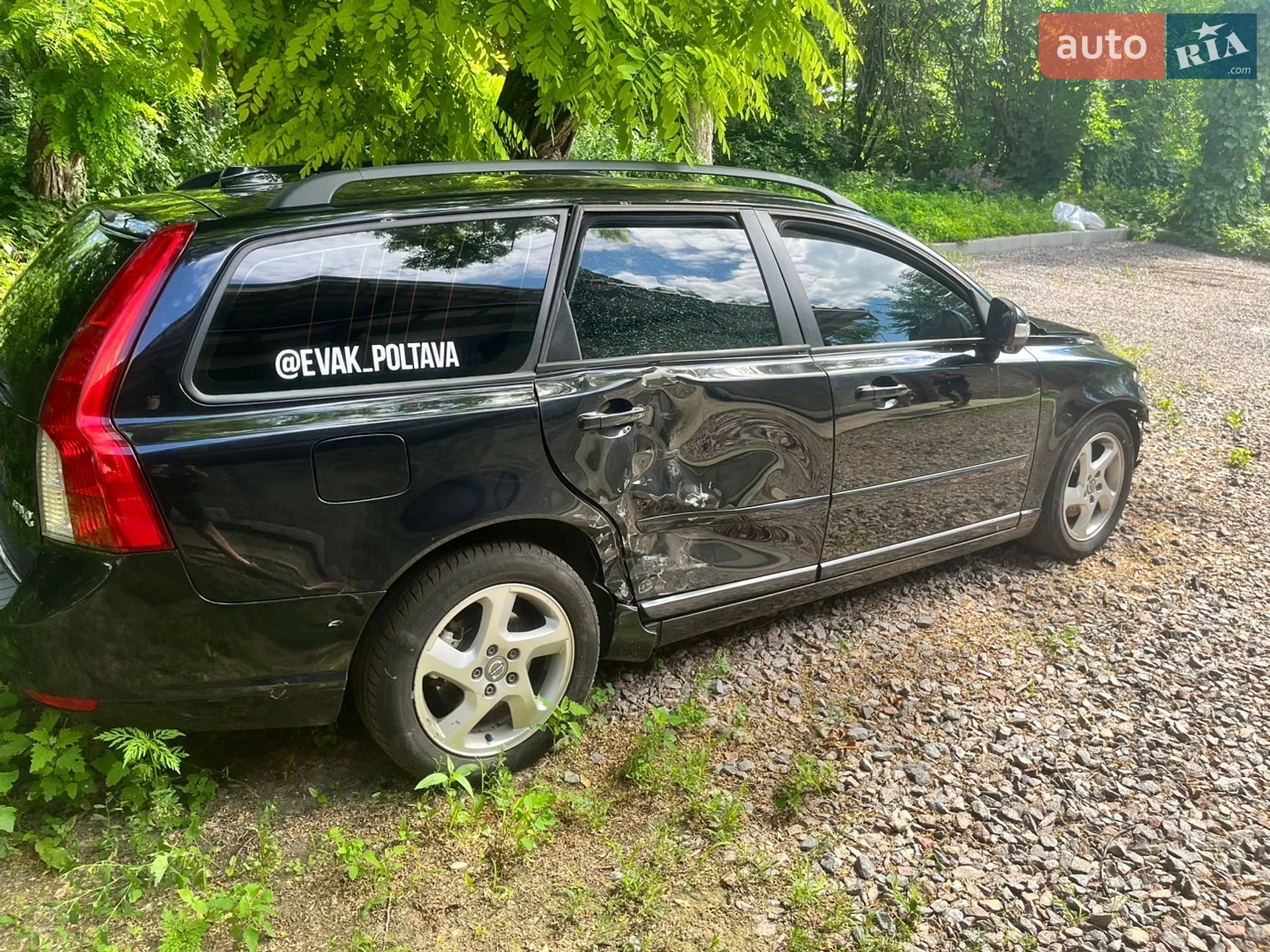 2010 Volvo V50 - фото 1